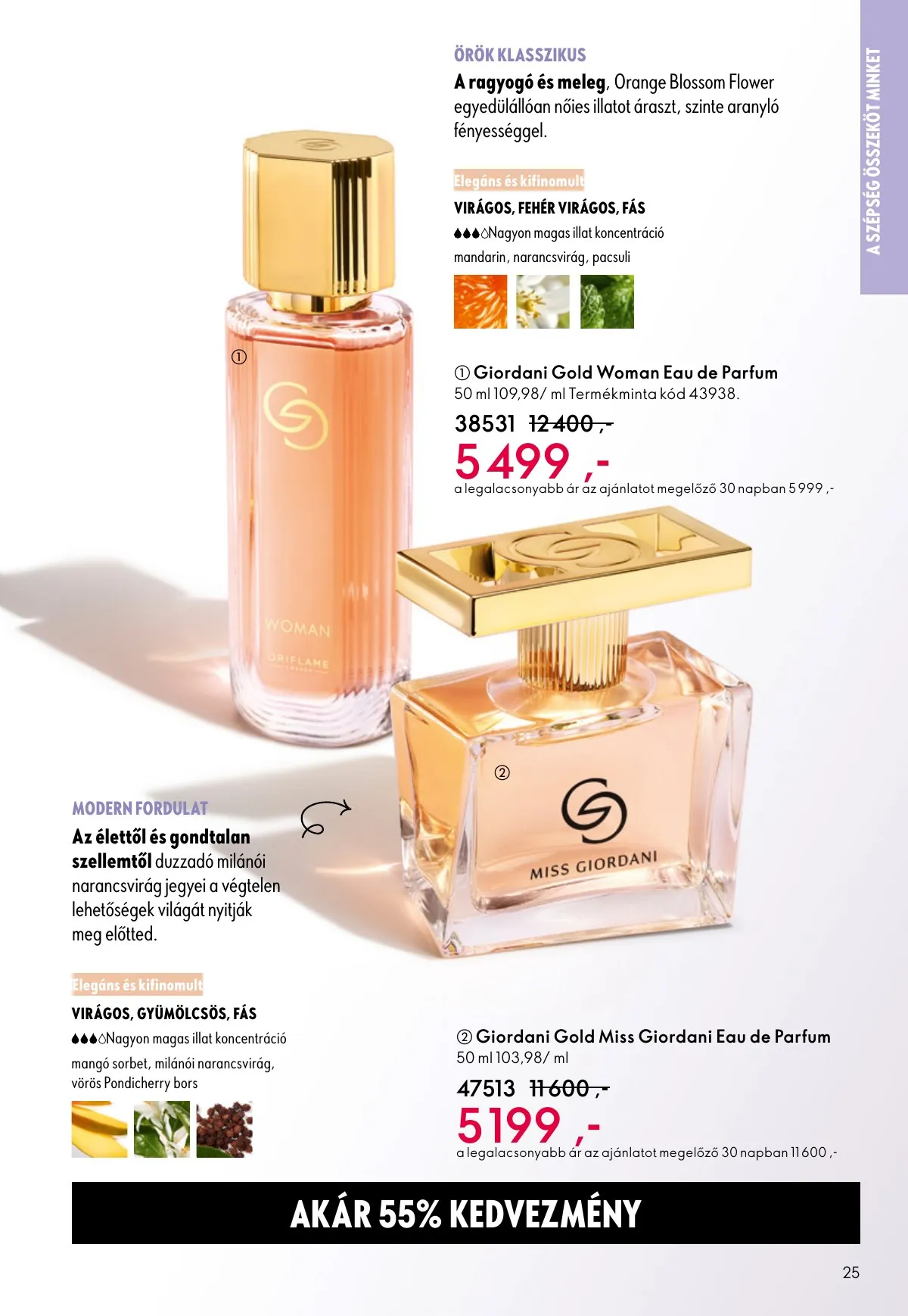Oriflame akciós újság 05.06–05.26 – 25. oldal