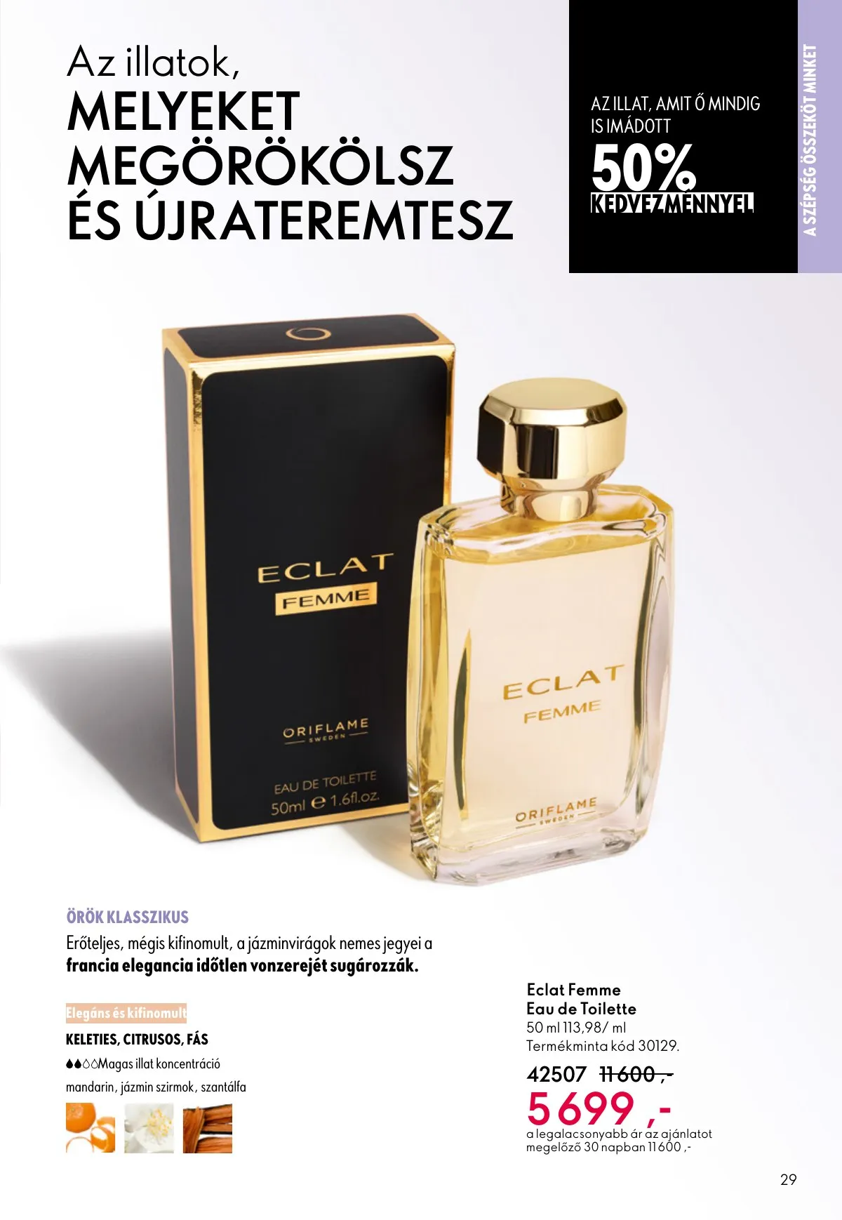 Oriflame akciós újság 05.06–05.26 – 29. oldal