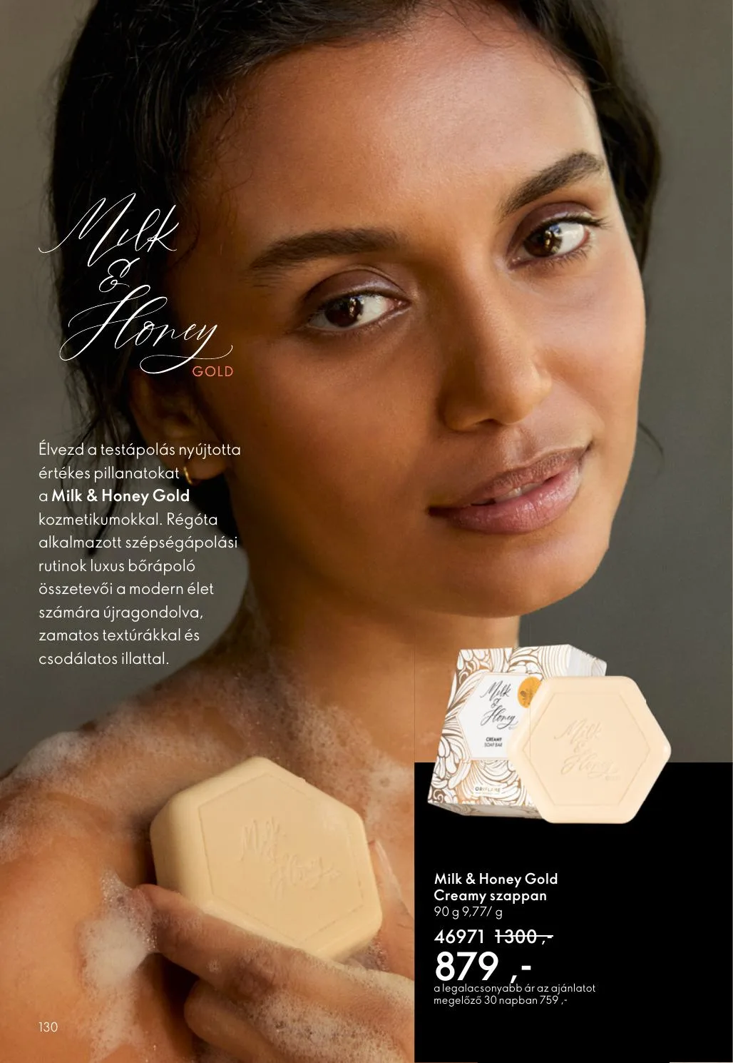 Oriflame akciós újság 05.27–06.16 – 130. oldal