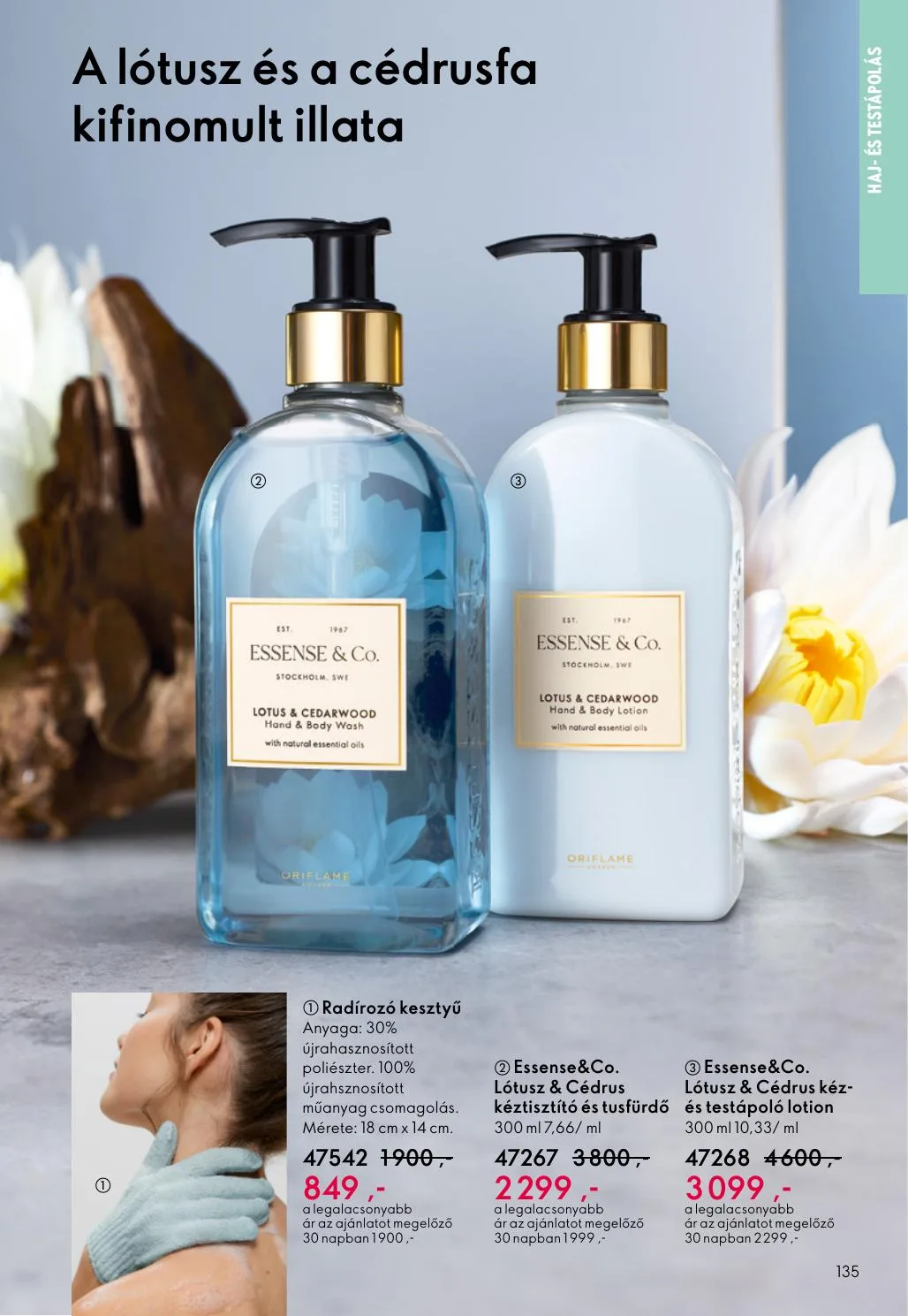 Oriflame akciós újság 05.27–06.16 – 135. oldal