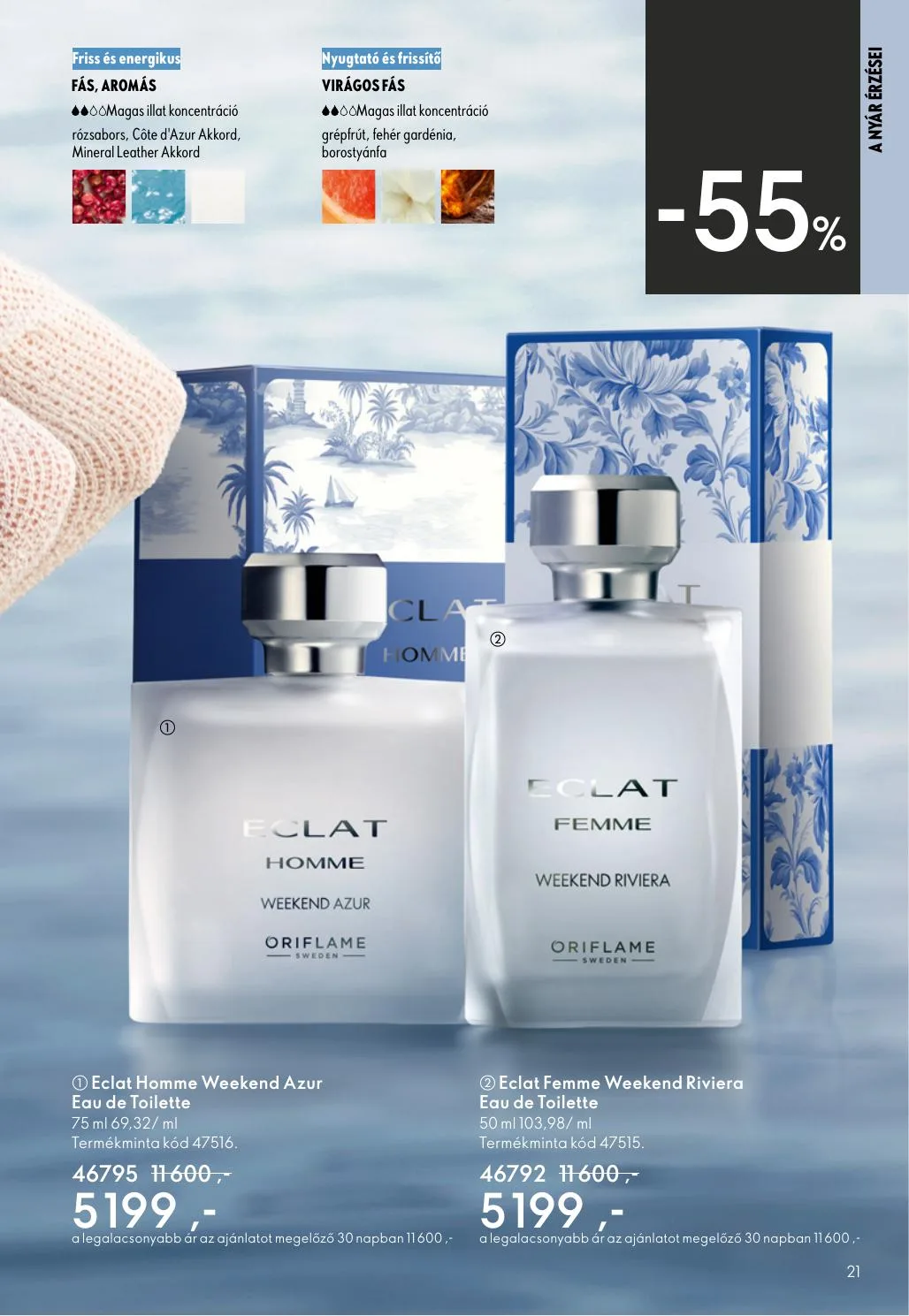 Oriflame akciós újság 05.27–06.16 – 21. oldal