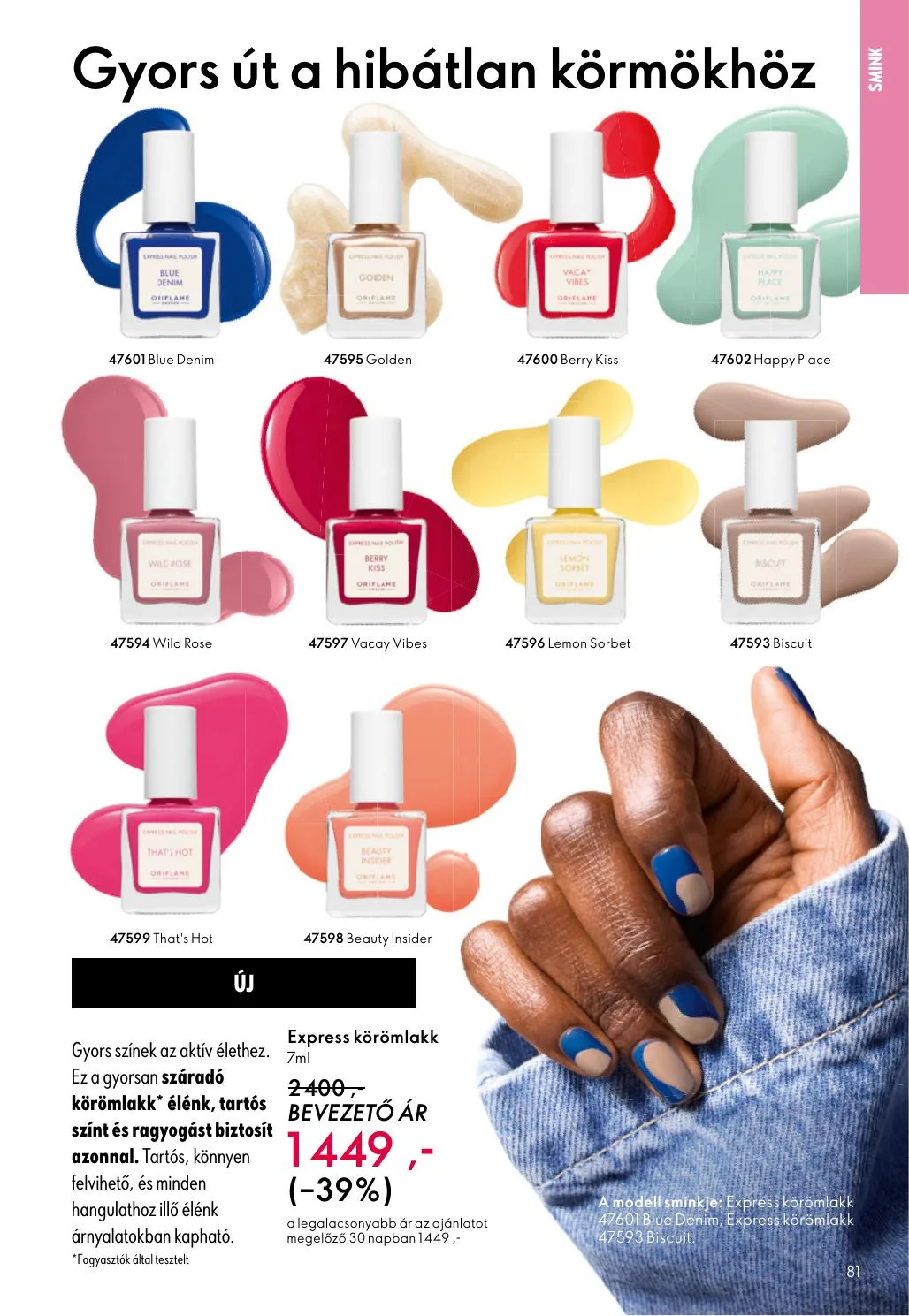 Oriflame akciós újság 05.27–06.16 – 81. oldal