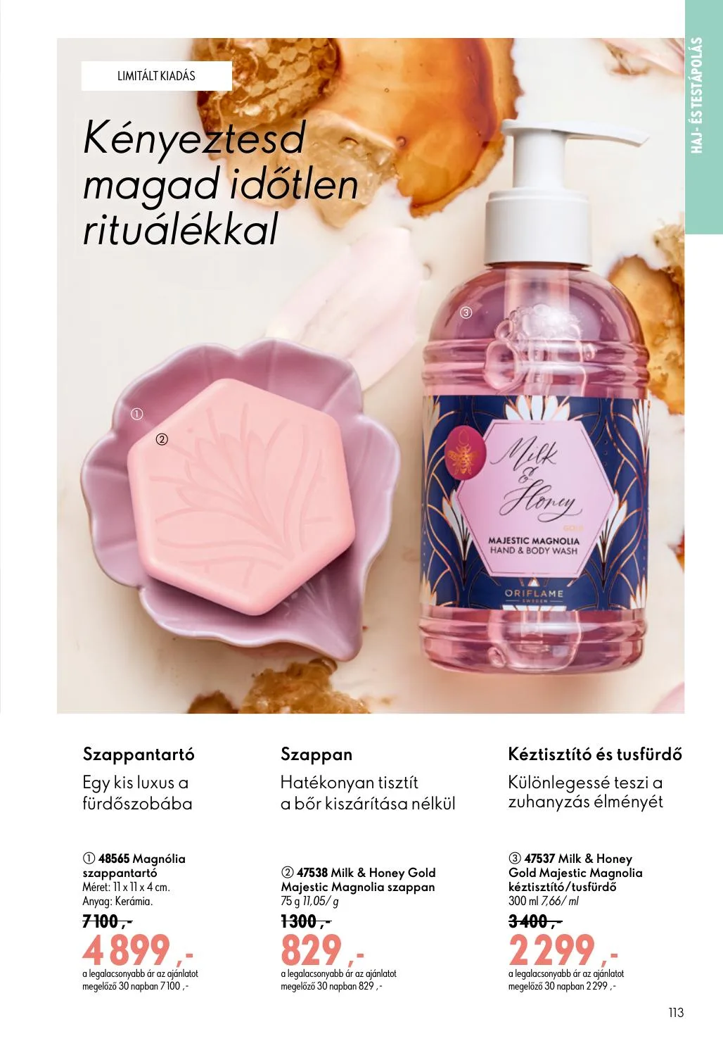 Oriflame akciós újság 06.17–07.07 – 113. oldal