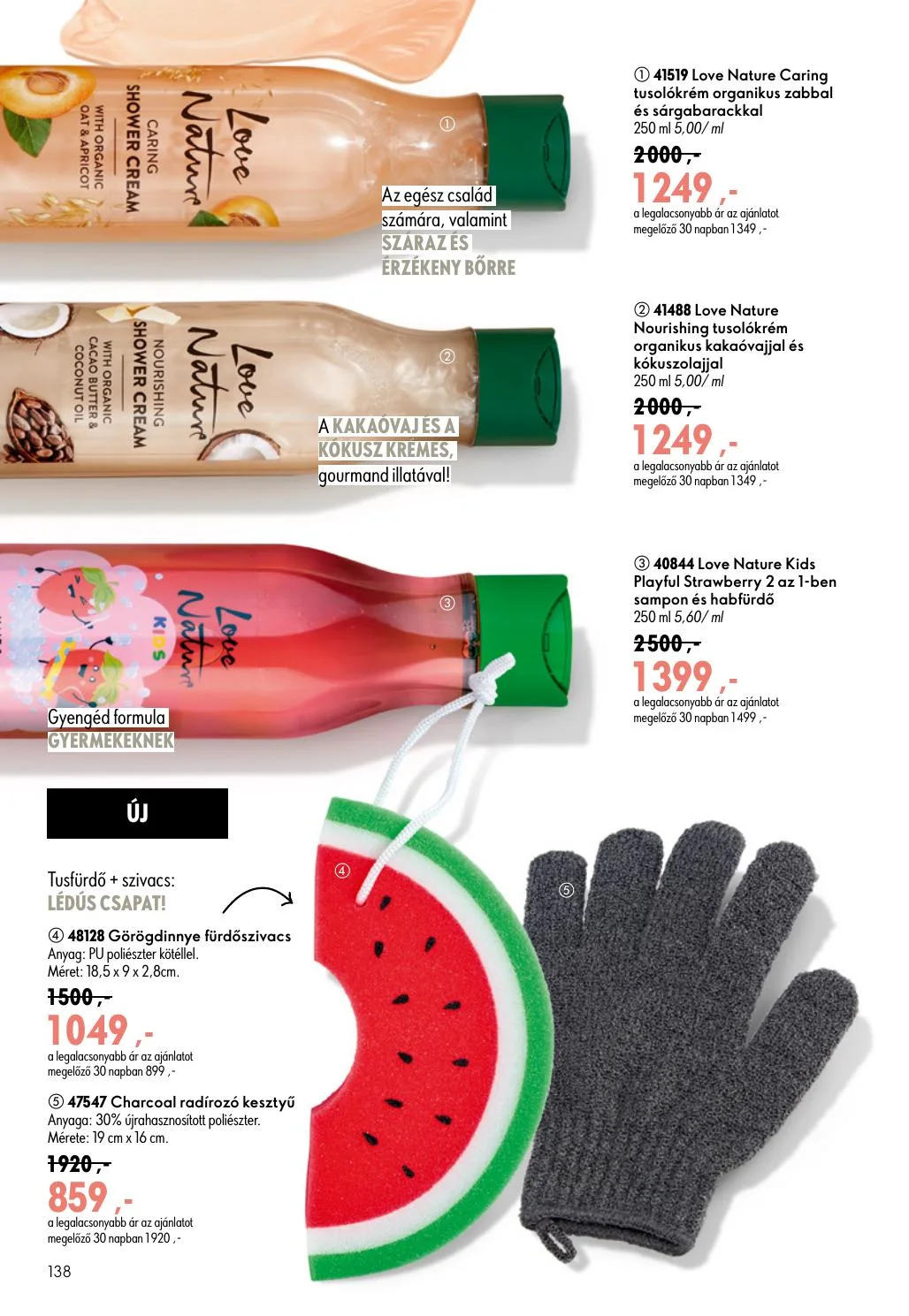 Oriflame akciós újság 06.17–07.07 – 138. oldal