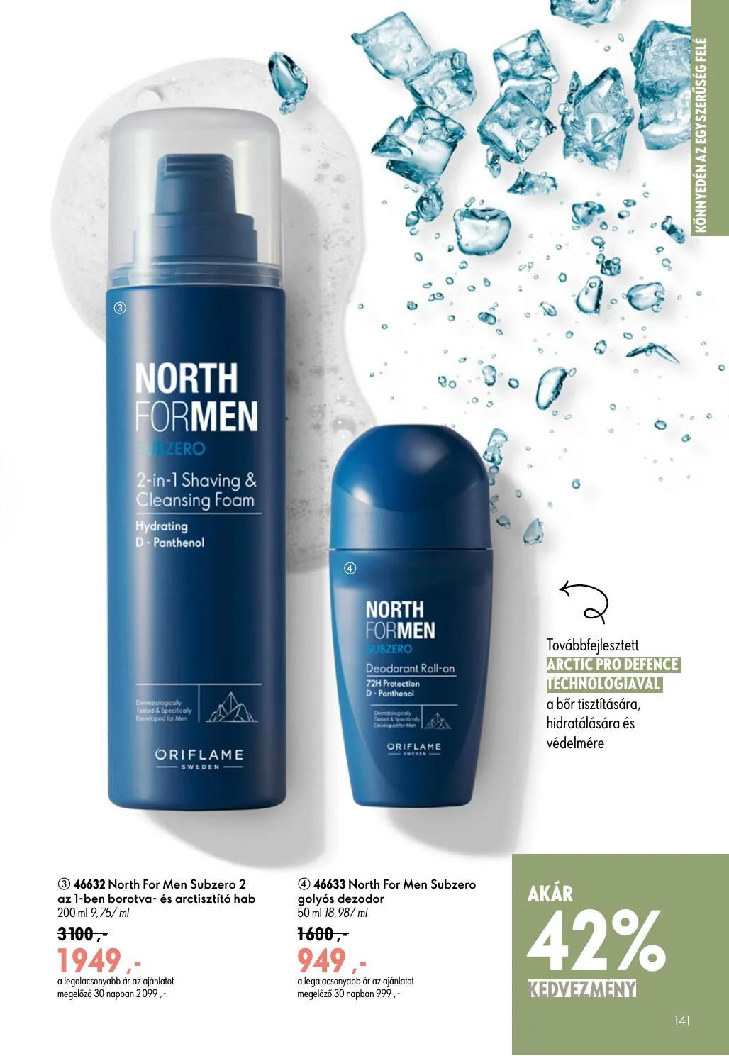 Oriflame akciós újság 06.17–07.07 – 141. oldal