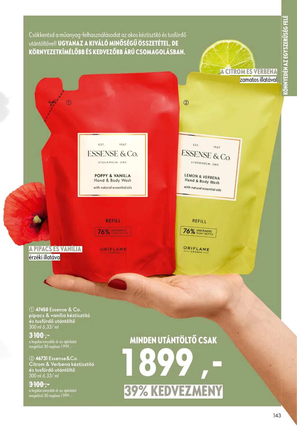Oriflame akciós újság 06.17–07.07 – 143. oldal