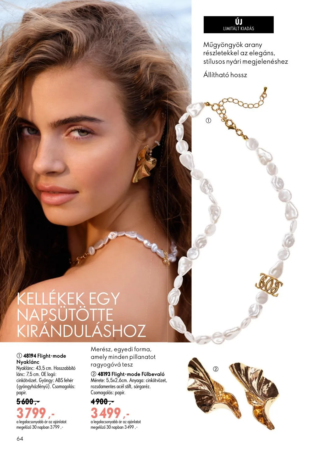 Oriflame akciós újság 06.17–07.07 – 64. oldal