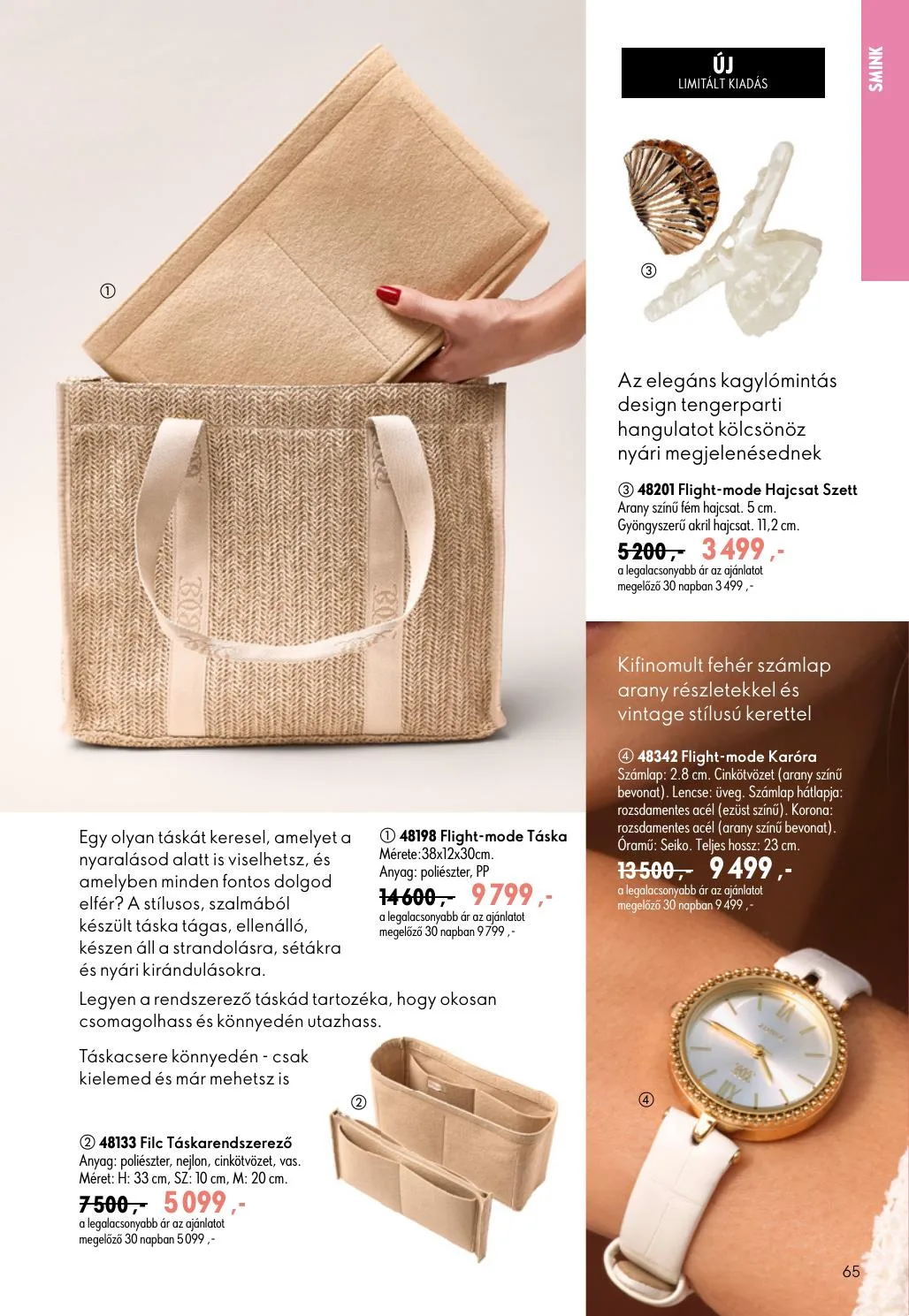 Oriflame akciós újság 06.17–07.07 – 65. oldal