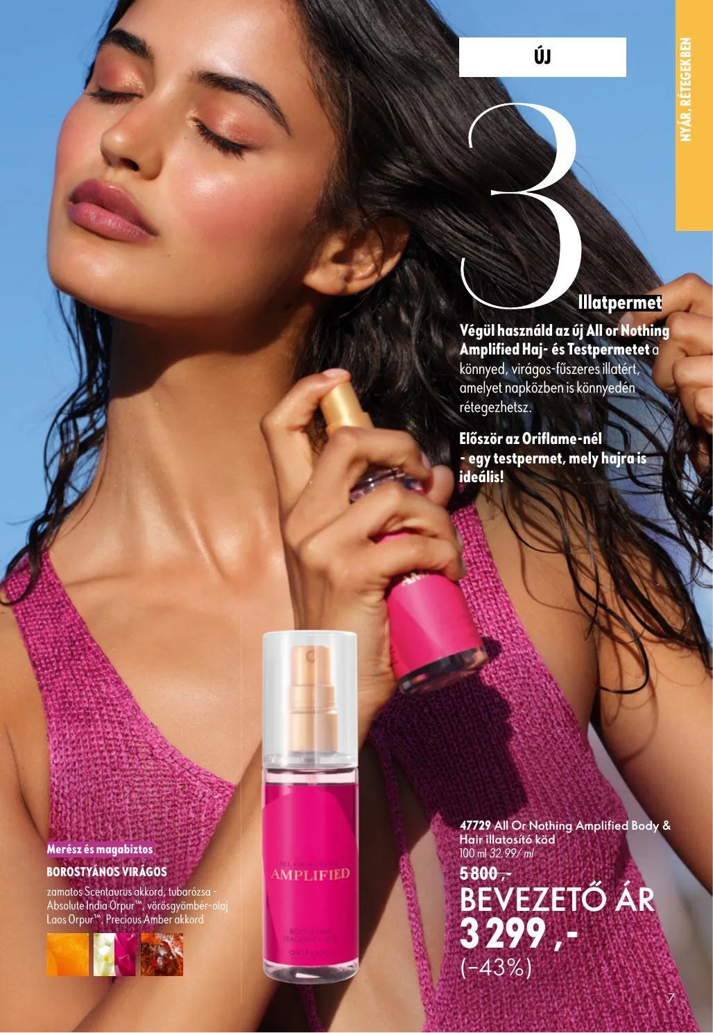 Oriflame akciós újság 06.17–07.07 – 7. oldal