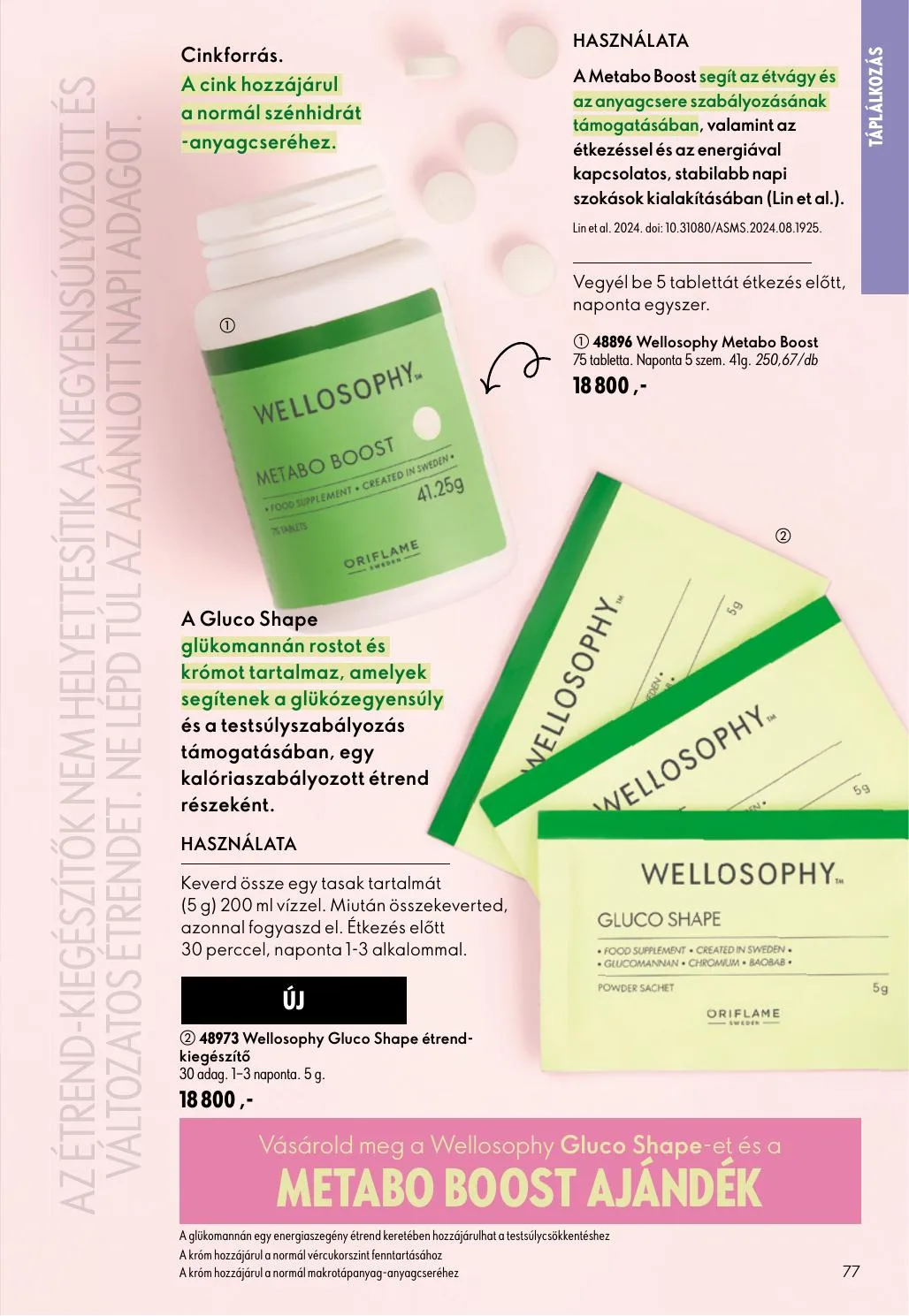 Oriflame akciós újság 06.17–07.07 – 77. oldal