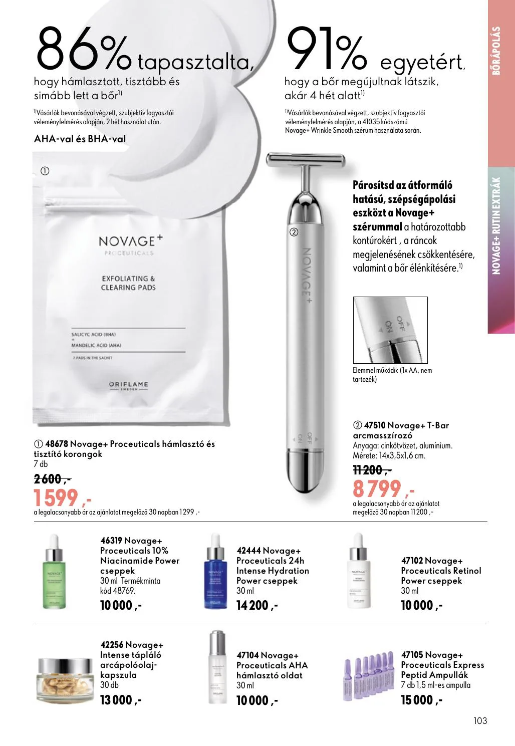 Oriflame akciós újság 07.08–07.28 – 103. oldal