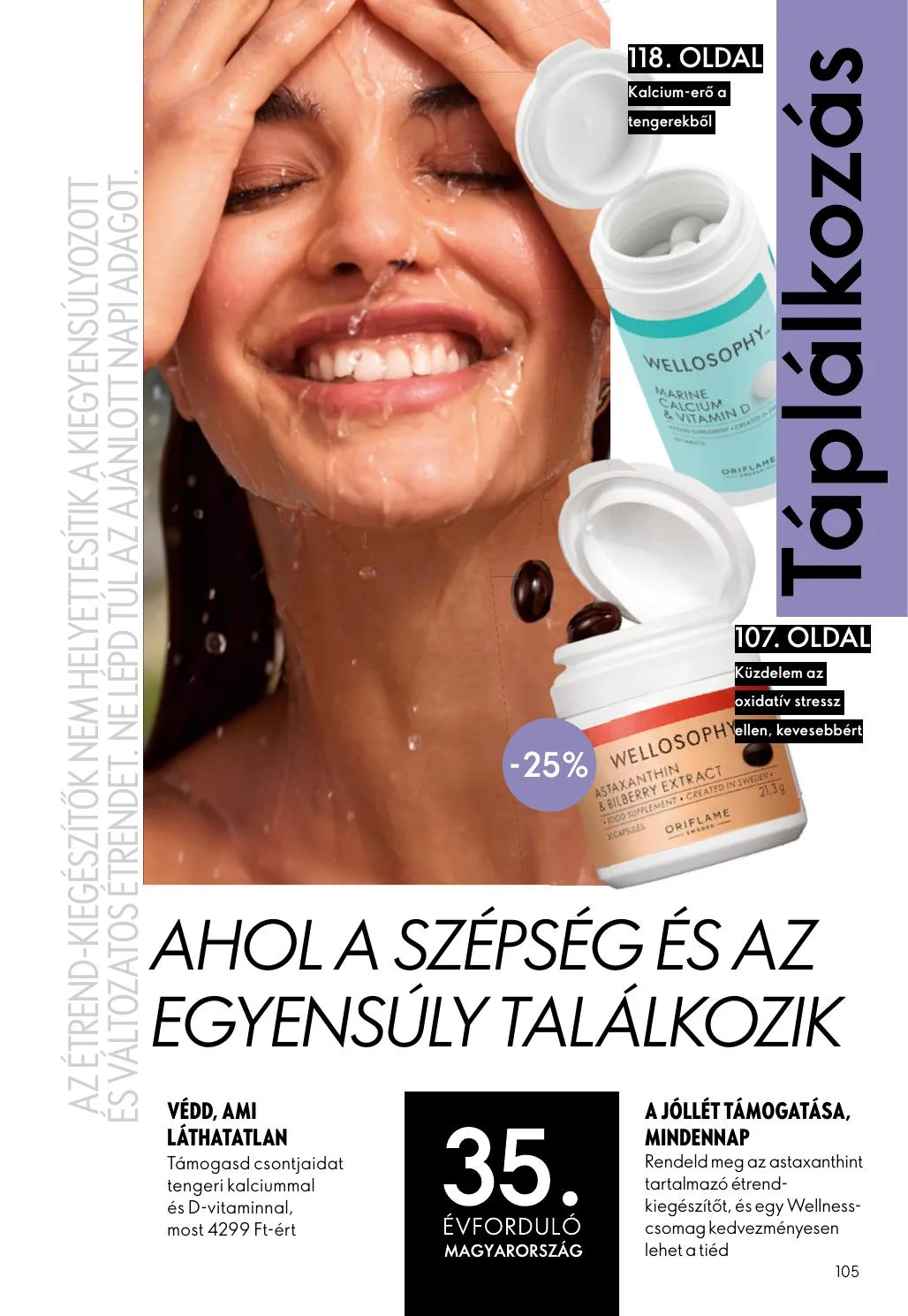 Oriflame akciós újság 07.08–07.28 – 105. oldal