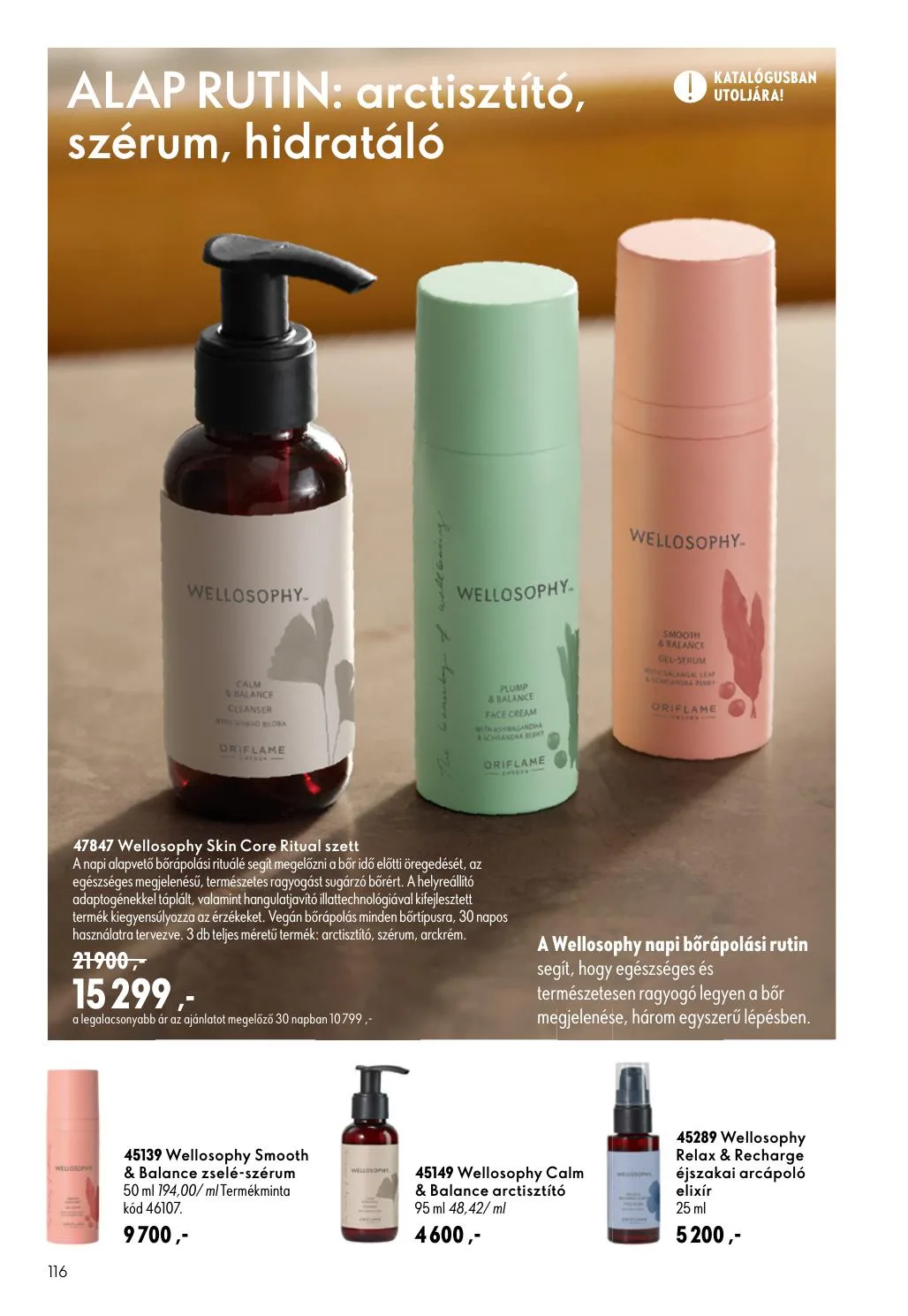 Oriflame akciós újság 07.08–07.28 – 116. oldal