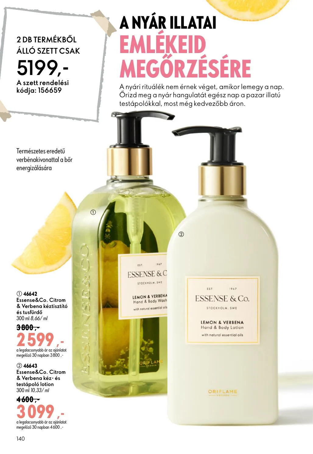 Oriflame akciós újság 07.08–07.28 – 140. oldal