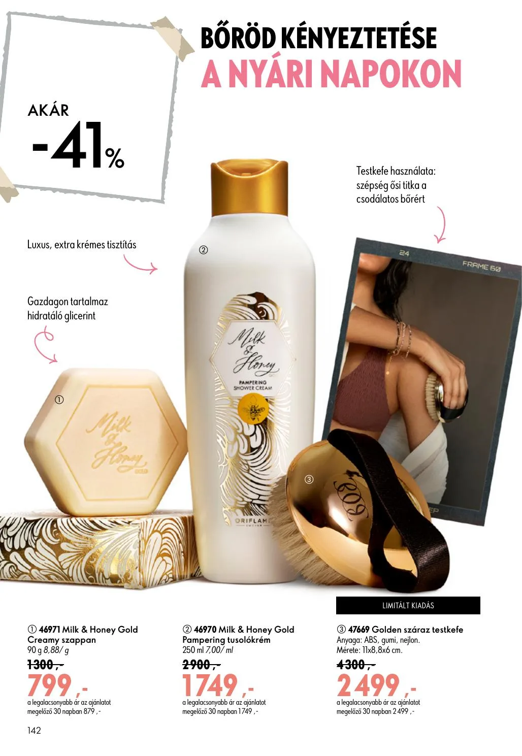 Oriflame akciós újság 07.08–07.28 – 142. oldal