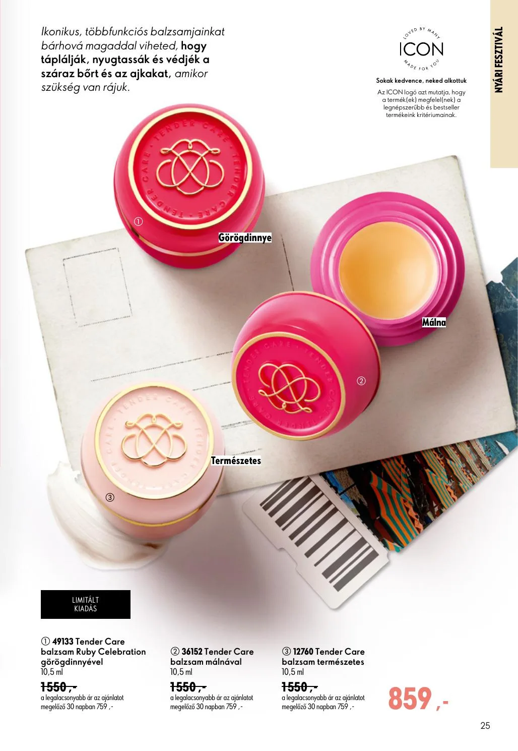 Oriflame akciós újság 07.08–07.28 – 25. oldal