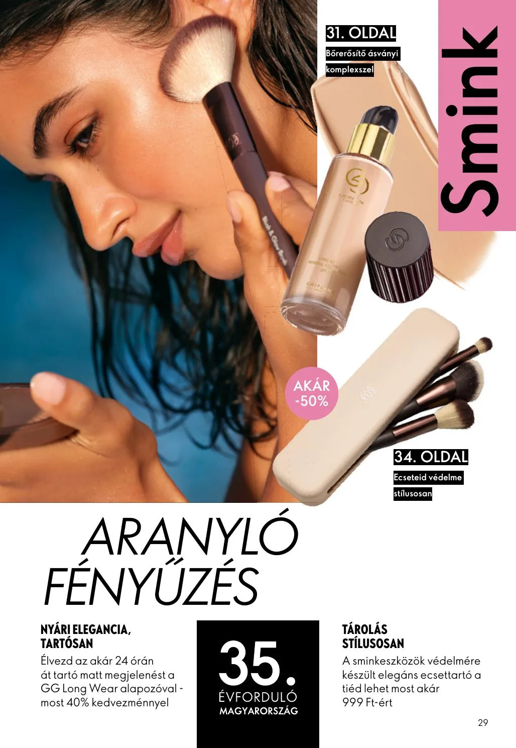 Oriflame akciós újság 07.08–07.28 – 29. oldal