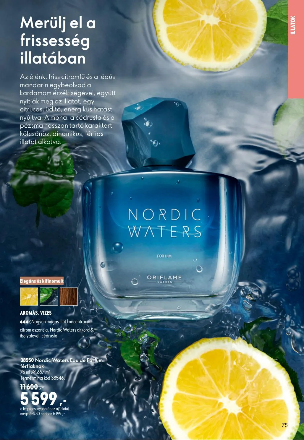 Oriflame akciós újság 07.08–07.28 – 75. oldal