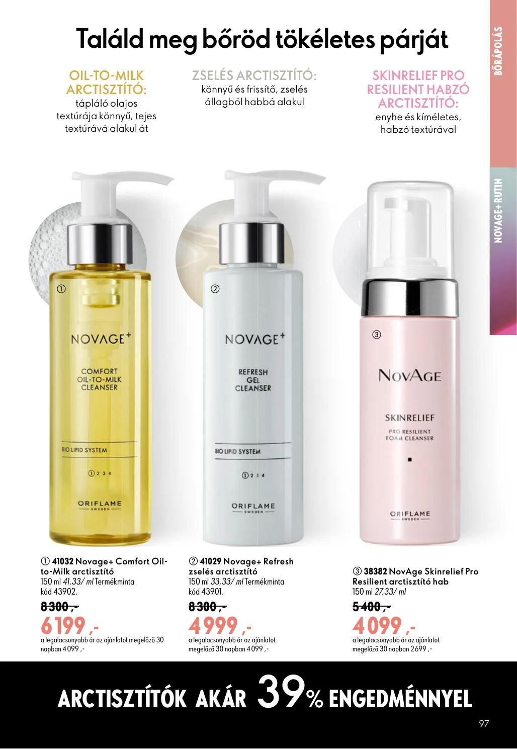 Oriflame akciós újság 07.08–07.28 – 97. oldal