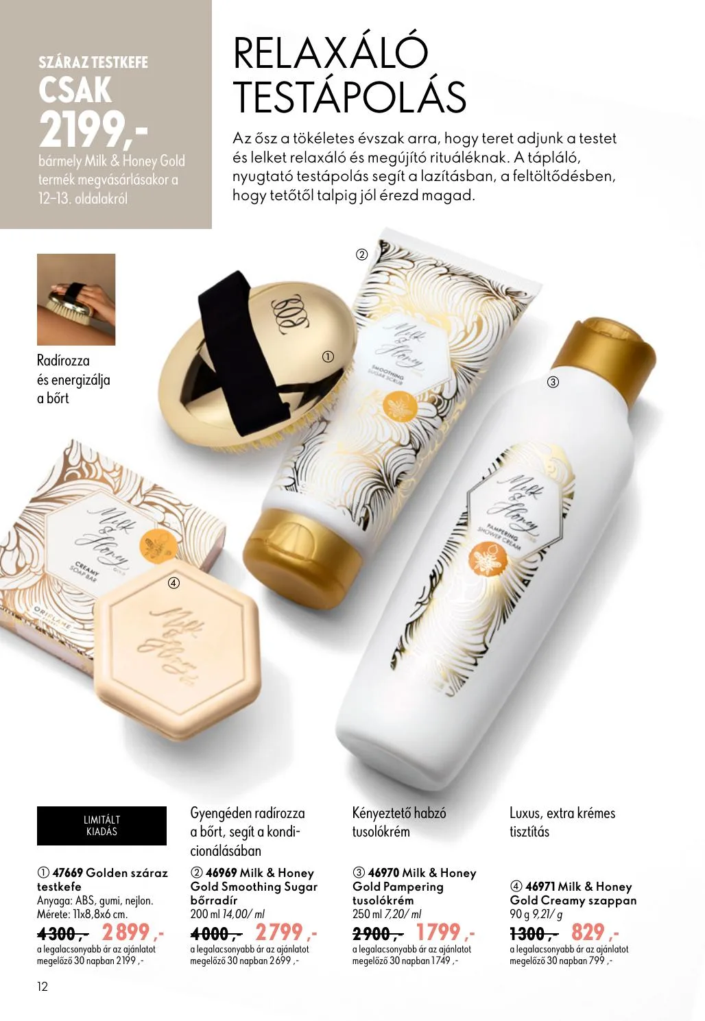 Oriflame akciós újság 08.19–09.08 – 12. oldal