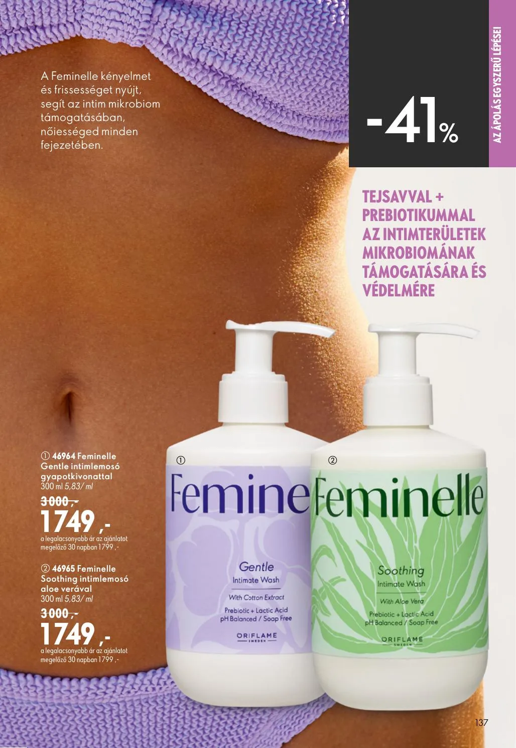 Oriflame akciós újság 08.19–09.08 – 137. oldal