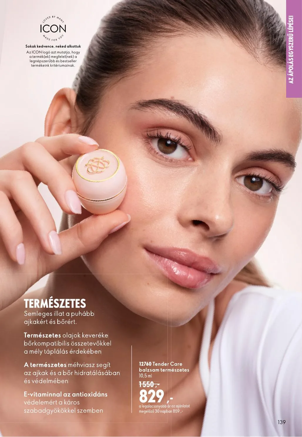 Oriflame akciós újság 08.19–09.08 – 139. oldal