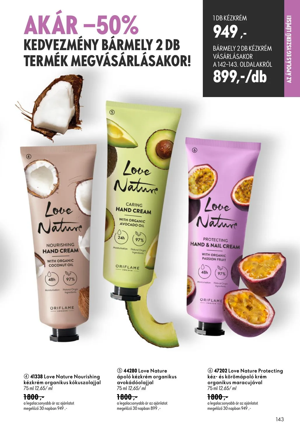 Oriflame akciós újság 08.19–09.08 – 143. oldal