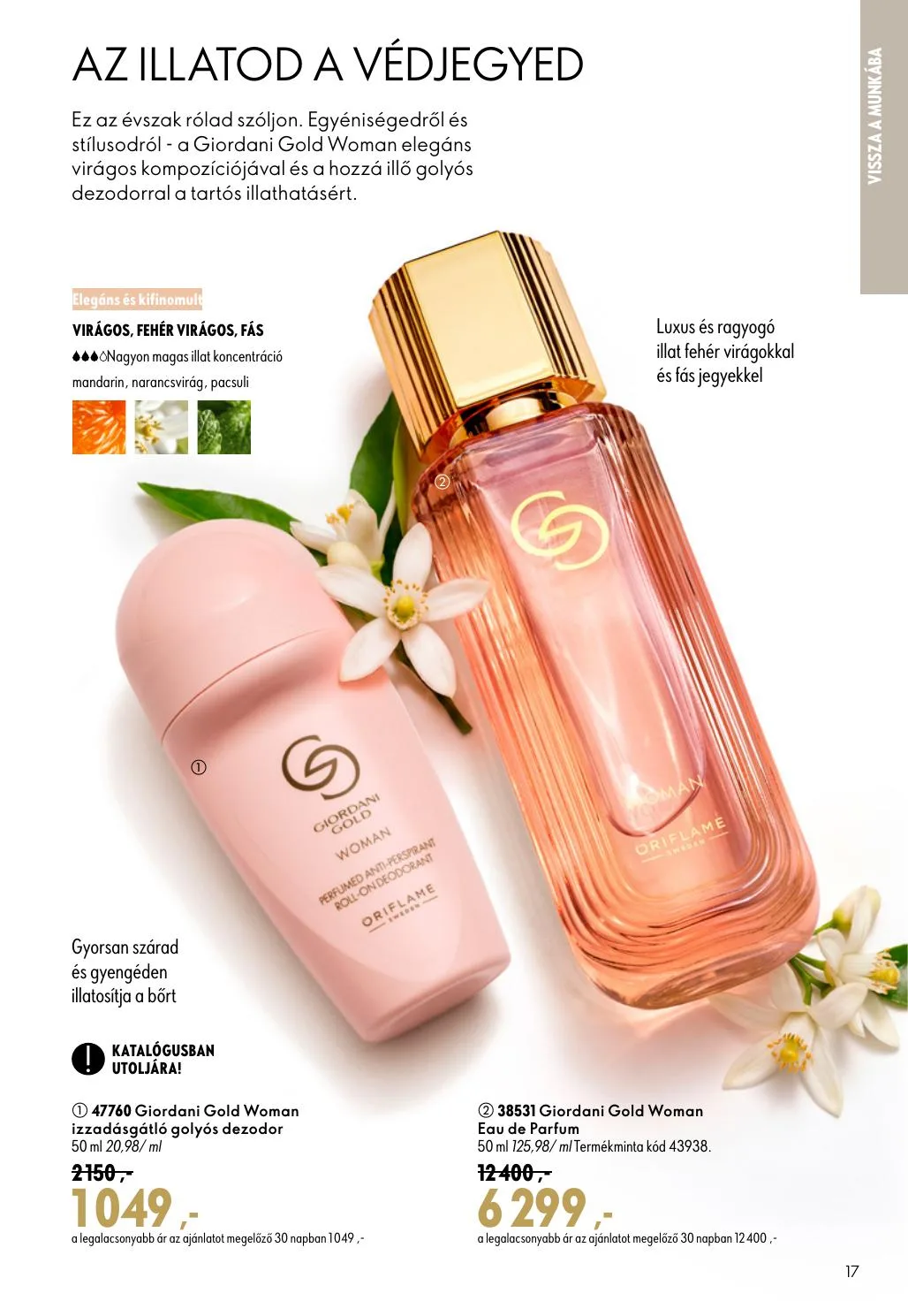 Oriflame akciós újság 08.19–09.08 – 17. oldal
