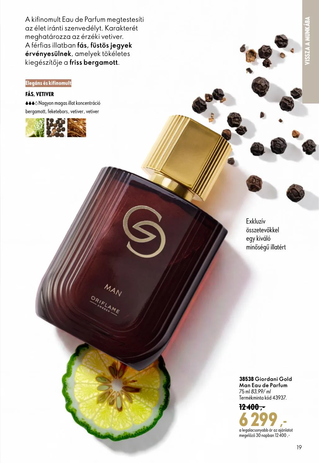 Oriflame akciós újság 08.19–09.08 – 19. oldal