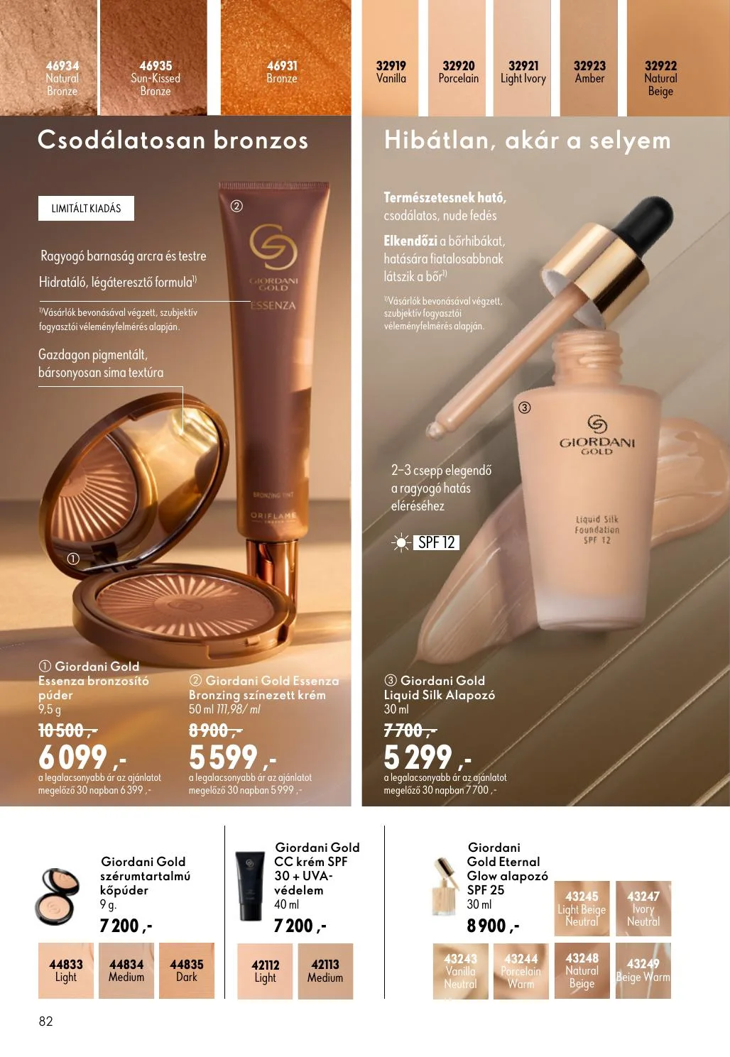 Oriflame akciós újság 08.19–09.08 – 82. oldal