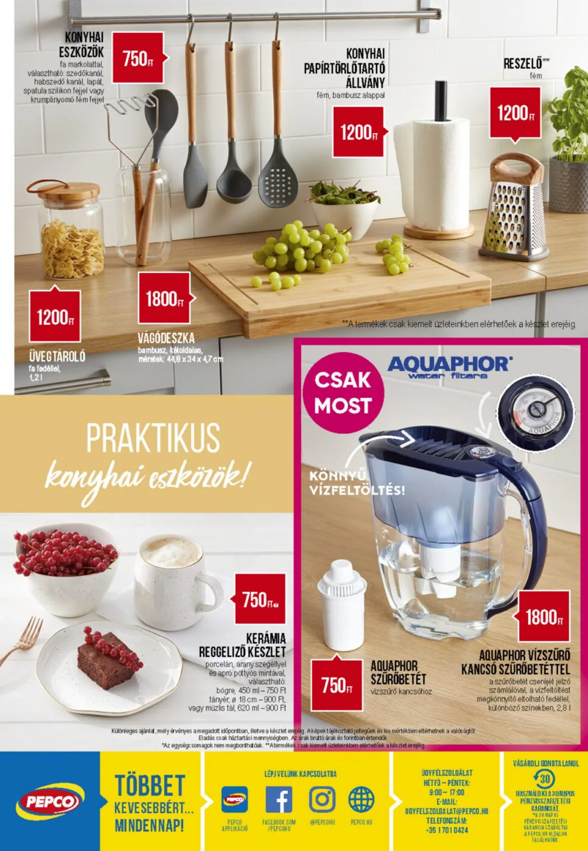 Pepco akciós újság 02.04–02.24 – 12. oldal