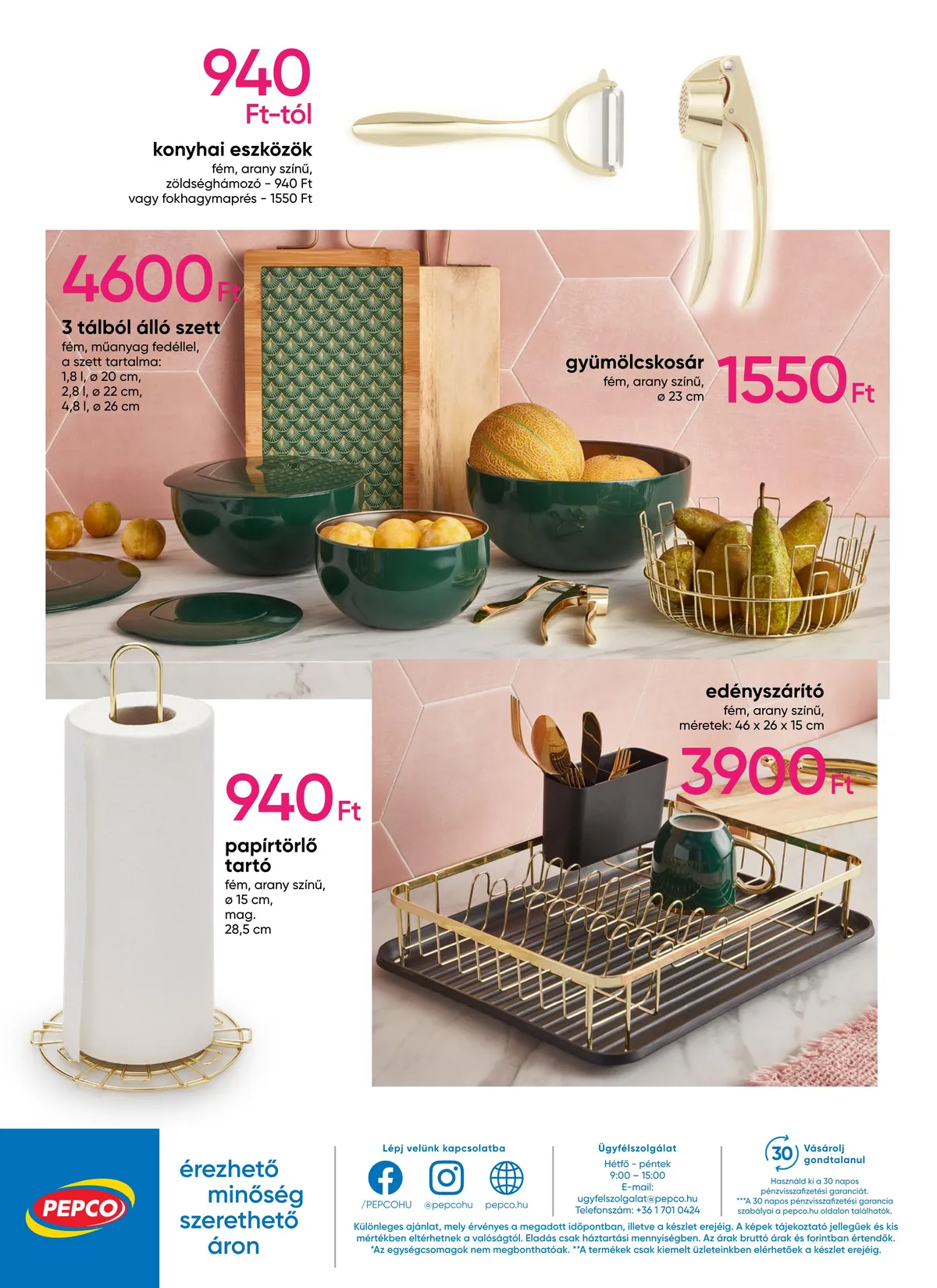 Pepco akciós újság 09.08–09.21 – 12. oldal