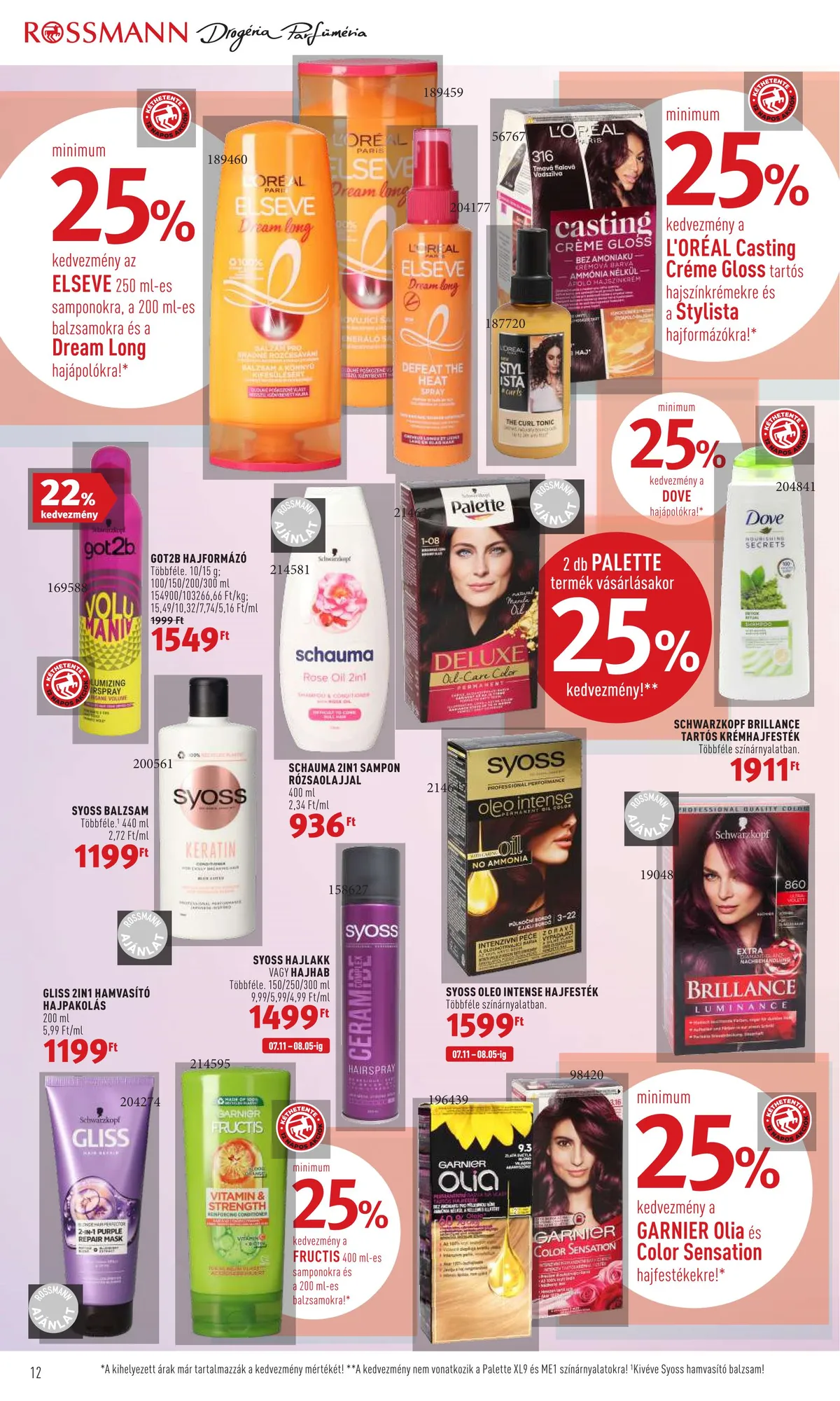 Rossmann akciós újság 07.25–08.05 – 12. oldal