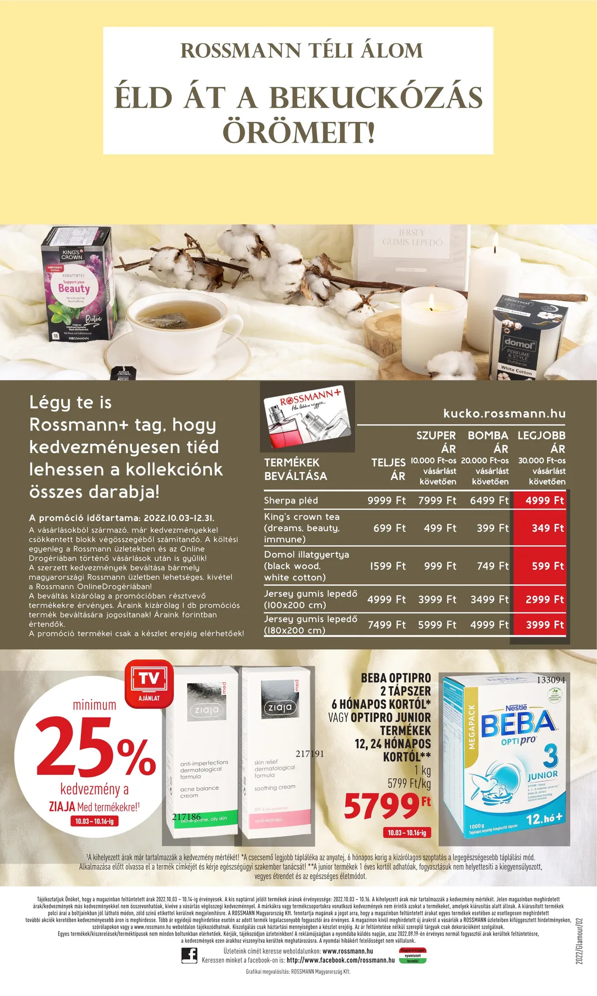 Rossmann akciós újság 10.03–10.14 – 8. oldal