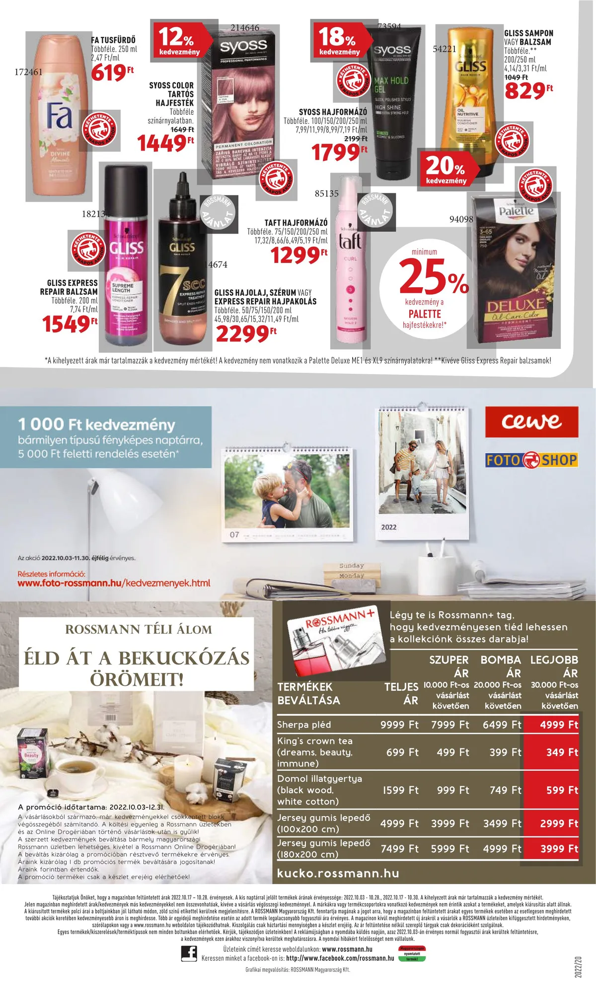 Rossmann akciós újság 10.17–10.28 – 24. oldal