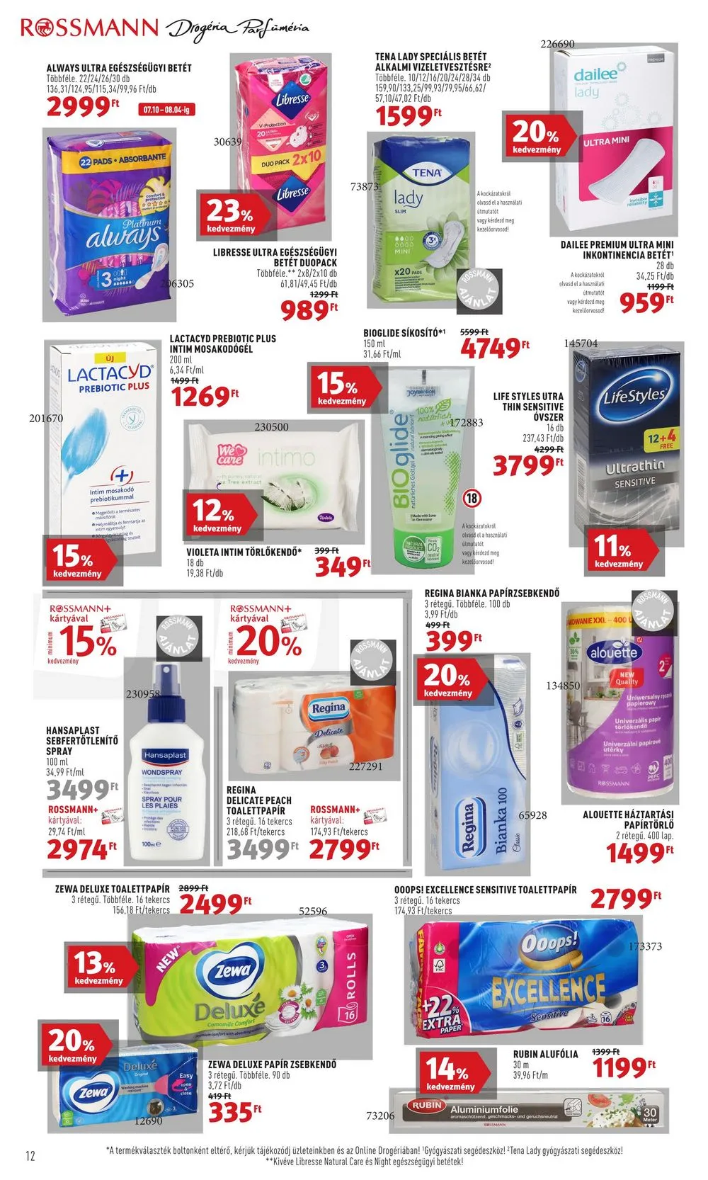 Rossmann akciós újság 07.24–08.04 – 14. oldal
