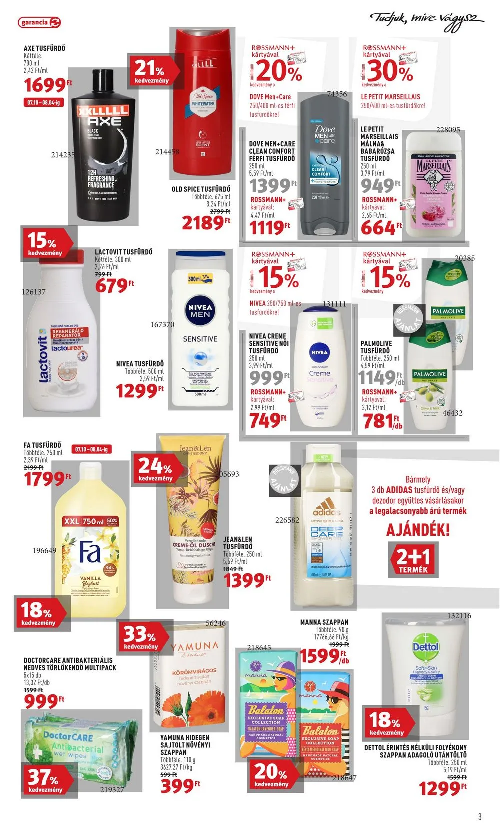Rossmann akciós újság 07.24–08.04 – 3. oldal
