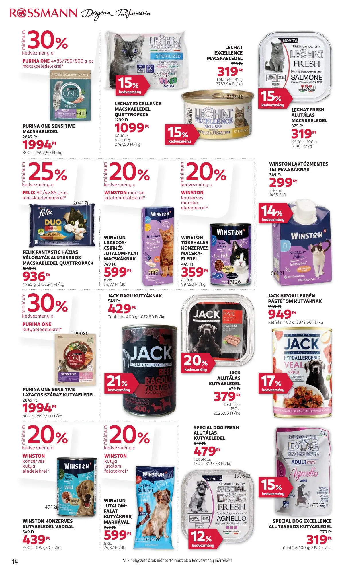 Rossmann akciós újság 12.01–12.12 – 16. oldal