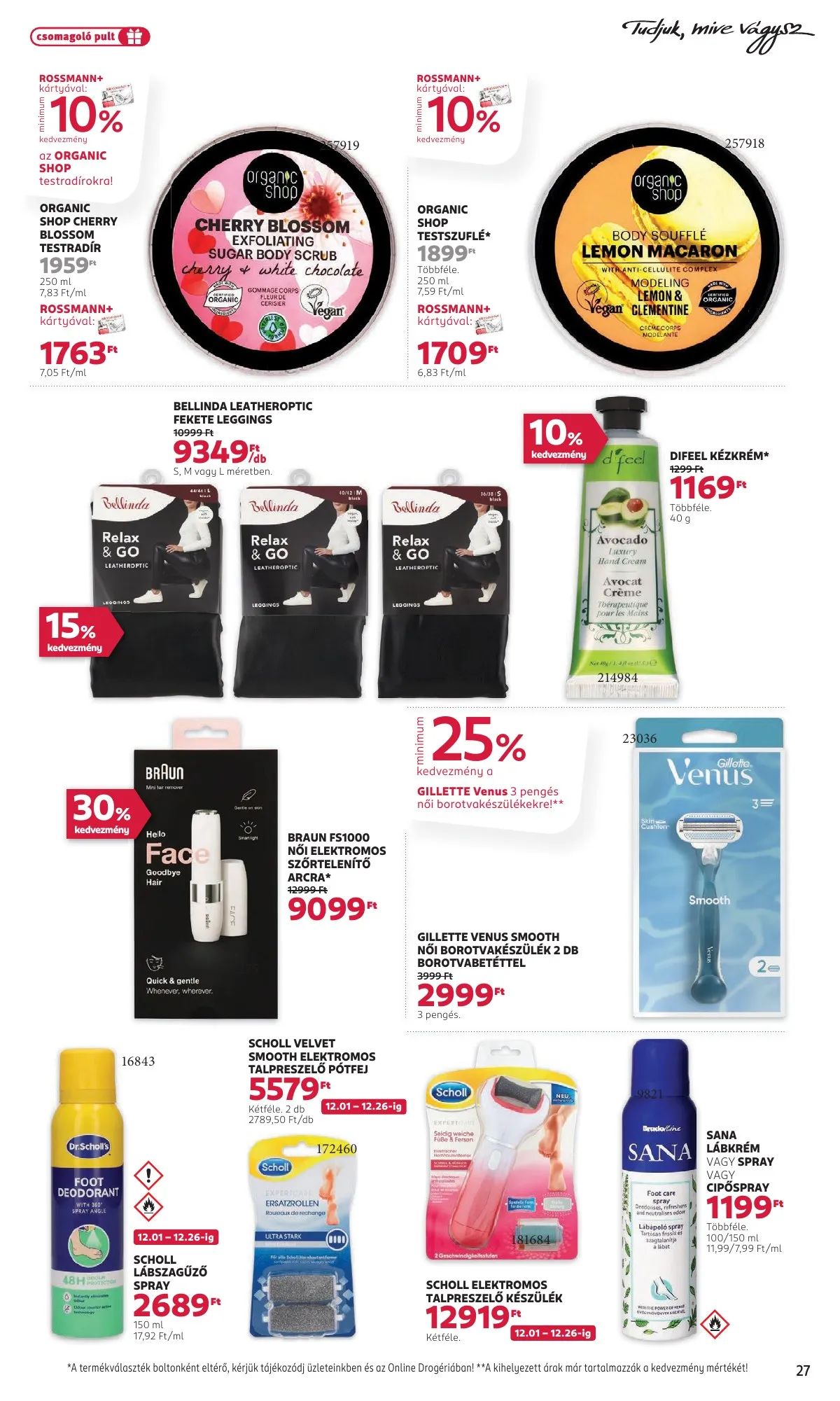 Rossmann akciós újság 12.01–12.12 – 29. oldal