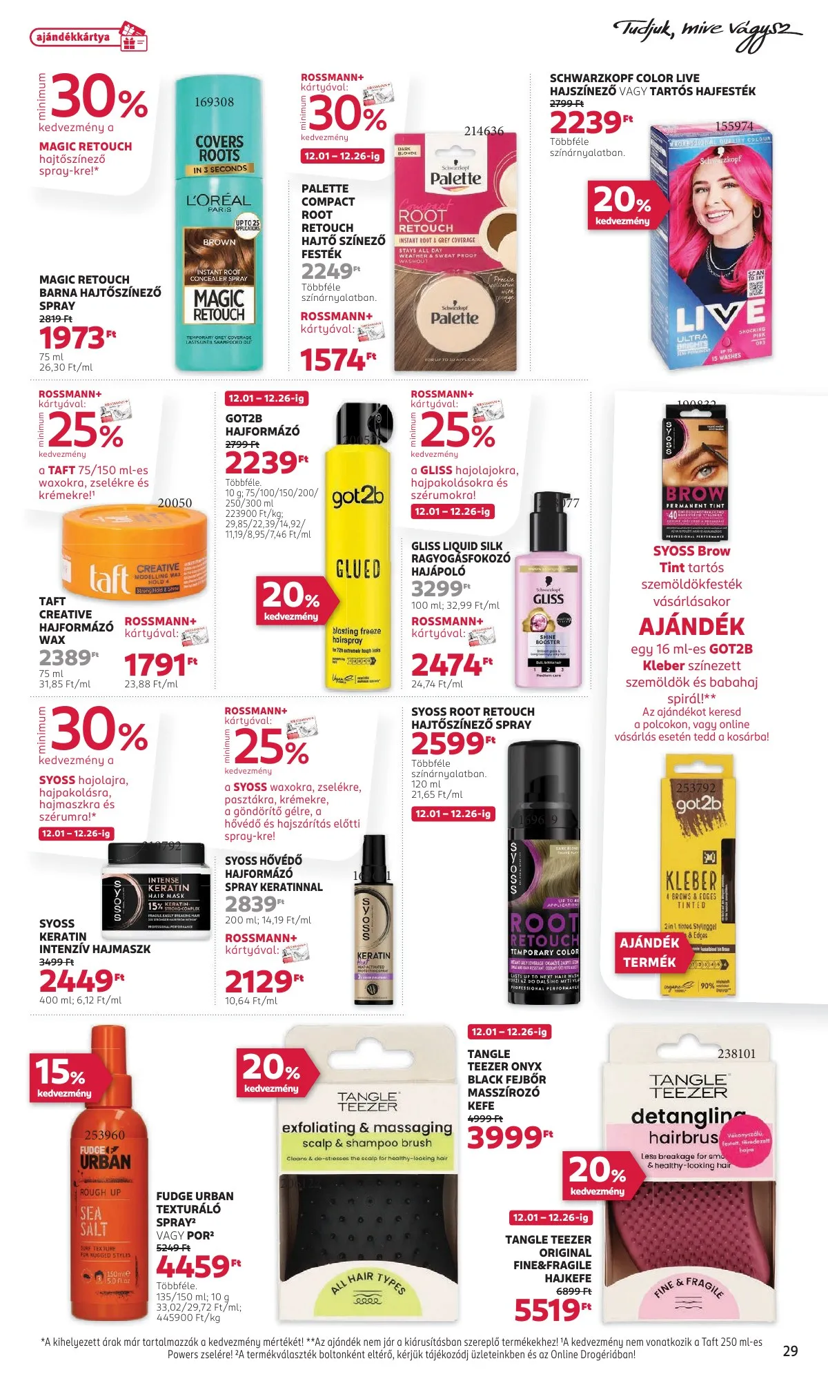 Rossmann akciós újság 12.01–12.12 – 31. oldal