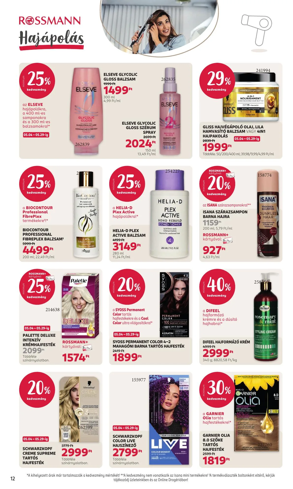 Rossmann akciós újság 05.18–05.29 – 14. oldal