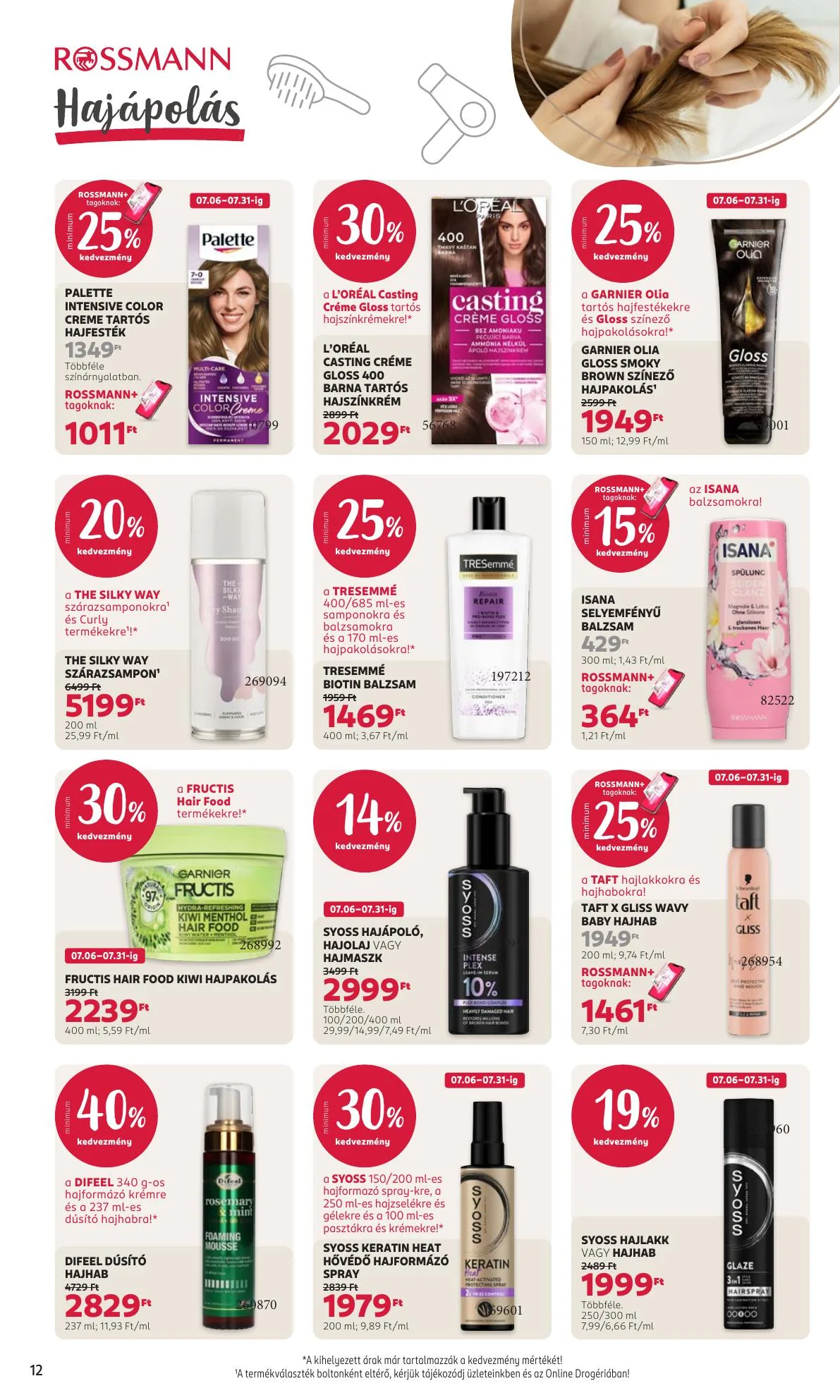 Rossmann akciós újság 07.20–07.31 – 14. oldal