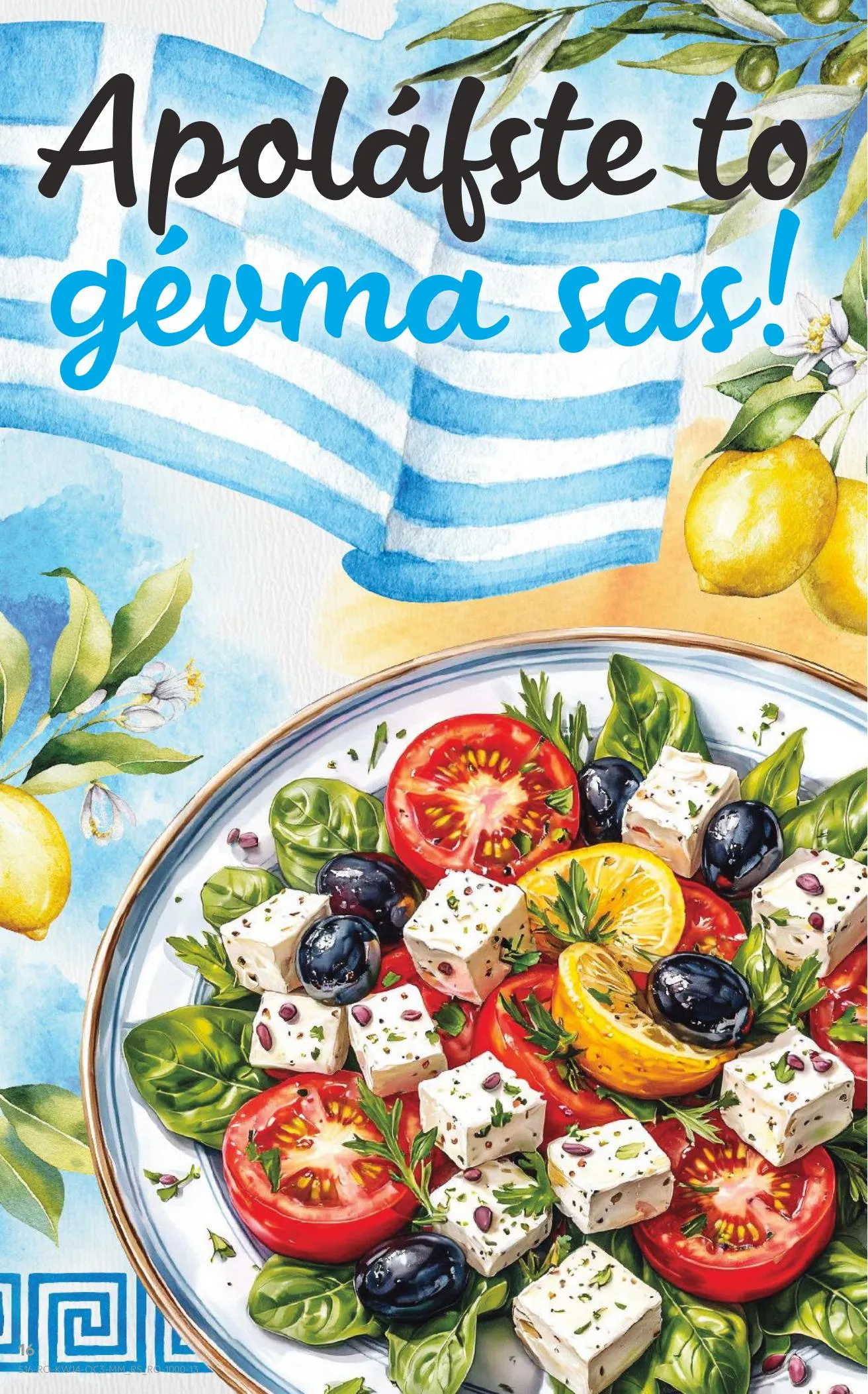 Kaufland akciós újság Románia Gorog het 04.01–04.07 – 16. oldal