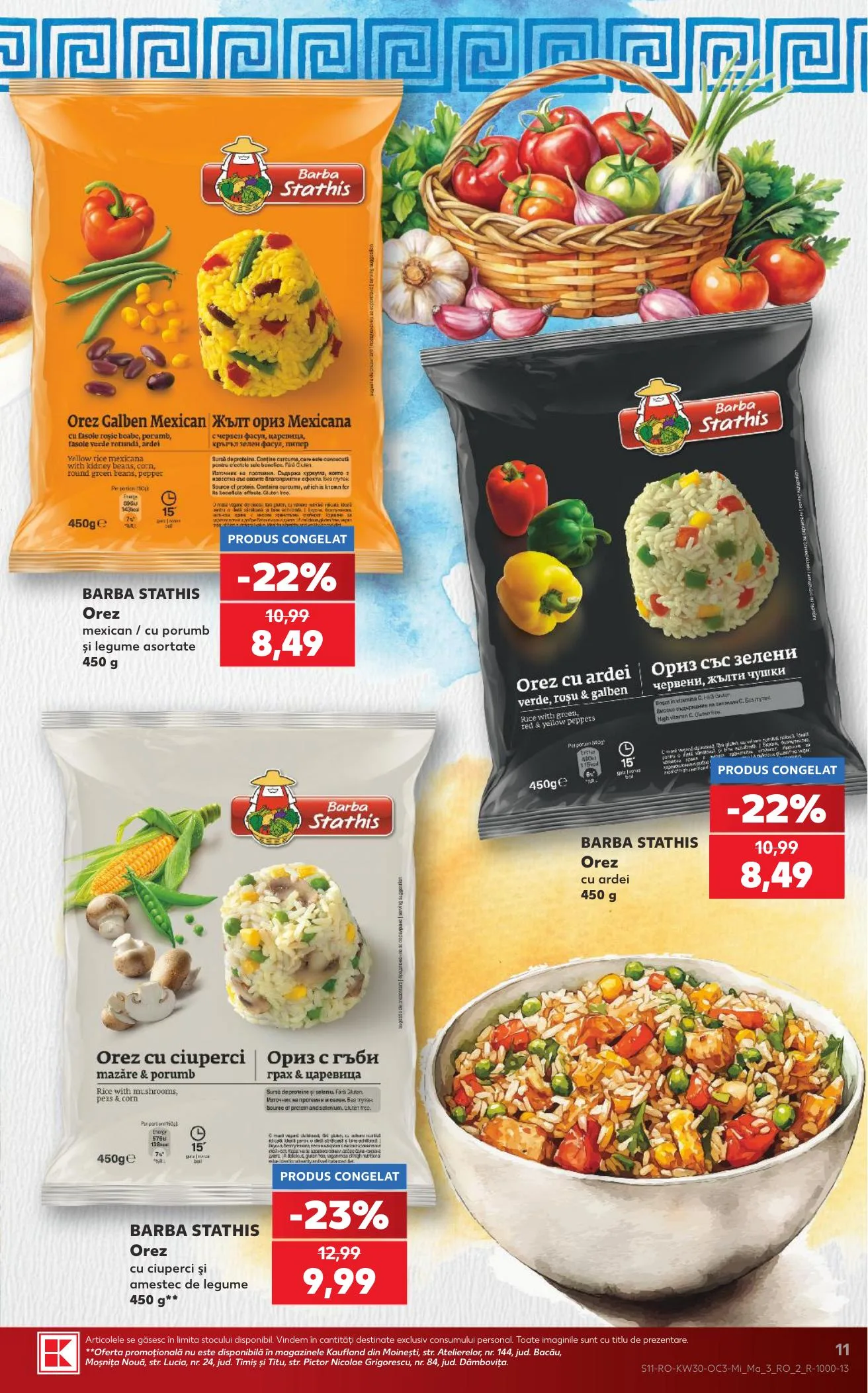 Kaufland akciós újság Románia Gorog het 07.22–07.28 – 11. oldal