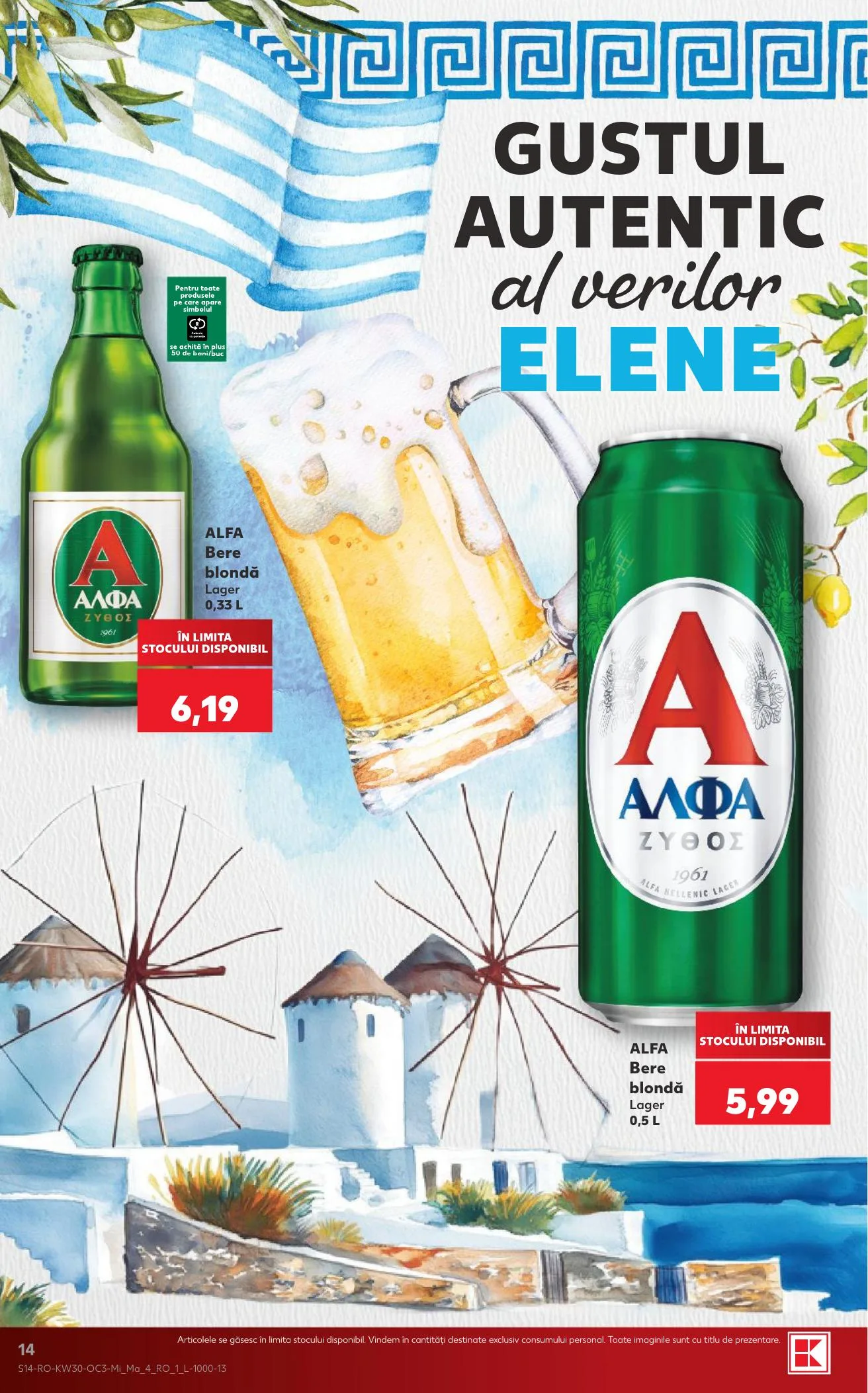 Kaufland akciós újság Románia Gorog het 07.22–07.28 – 14. oldal