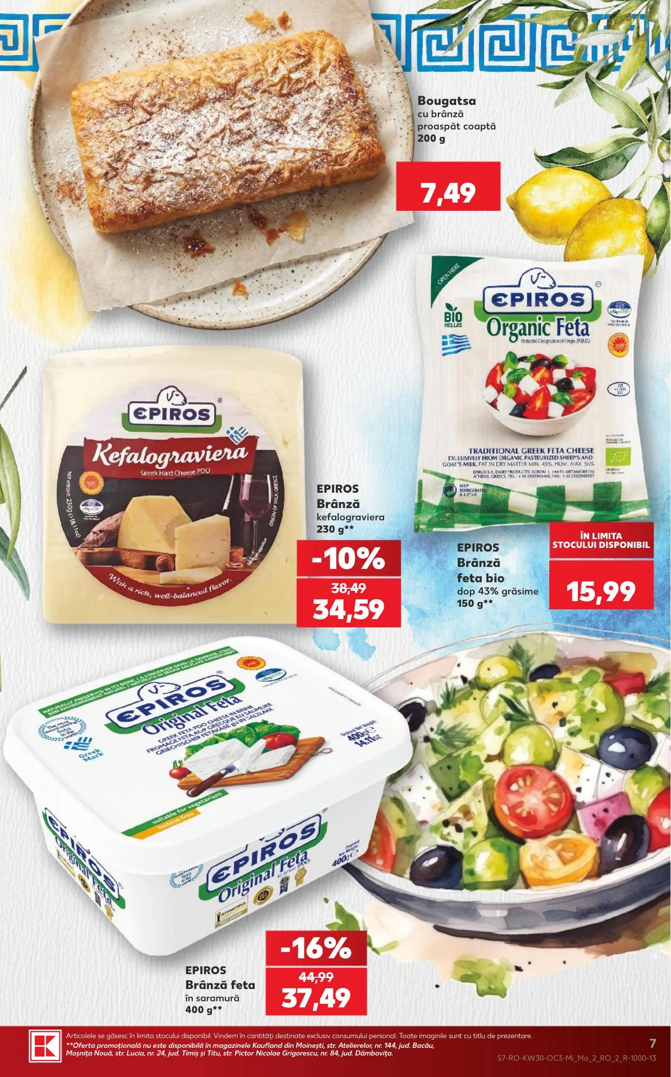 Kaufland akciós újság Románia Gorog het 07.22–07.28 – 7. oldal
