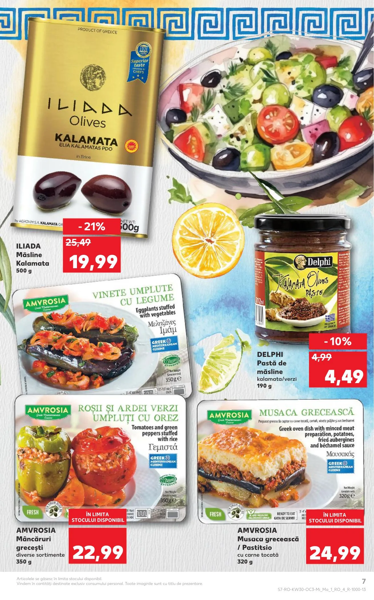 Kaufland akciós újság Románia Gorog Hetek 07.23–07.29 – 7. oldal