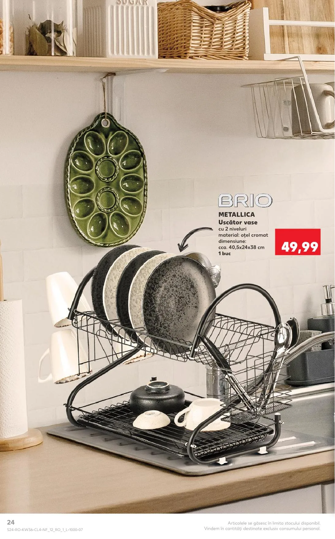 Kaufland akciós újság Románia nonfood 09.03–09.09 – 17. oldal