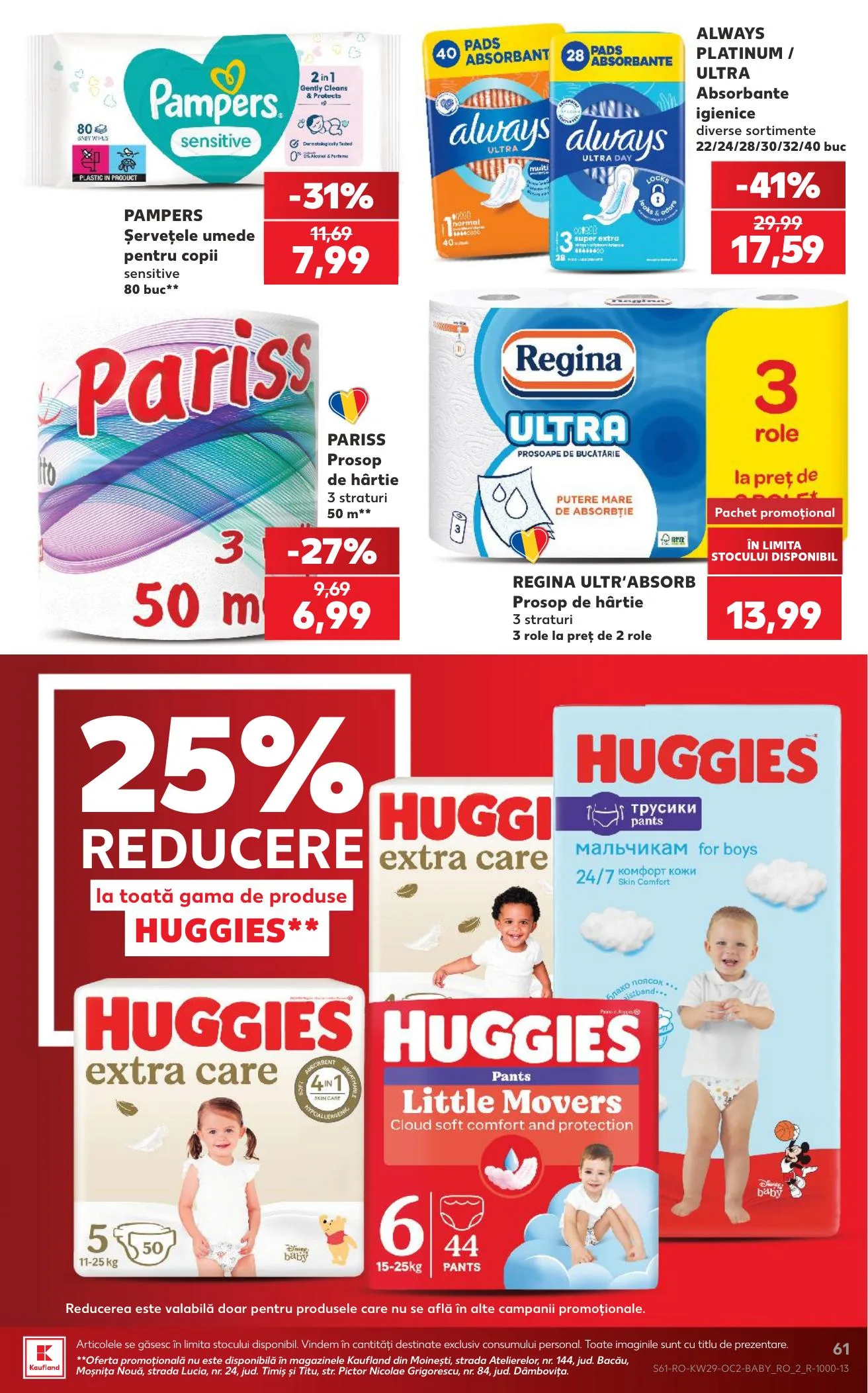 Kaufland akciós újság Románia 07.15–07.21 – 61. oldal