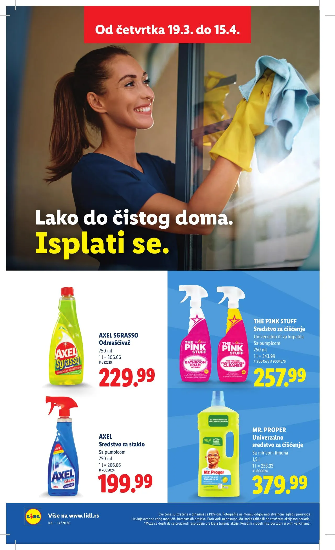 Lidl akciós újság Szerbia 04.02–04.08 – 36. oldal